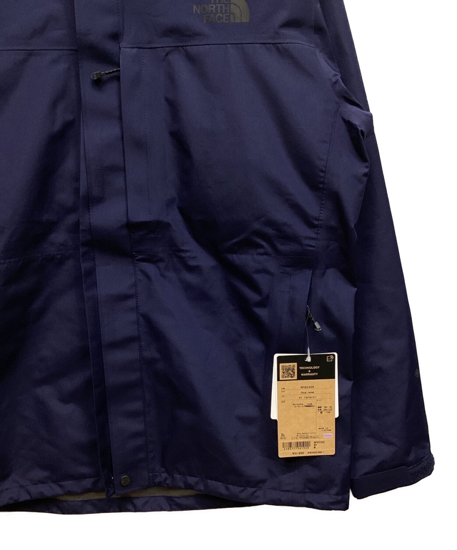 中古・古着通販】THE NORTH FACE (ザ ノース フェイス) Cloud Jacket