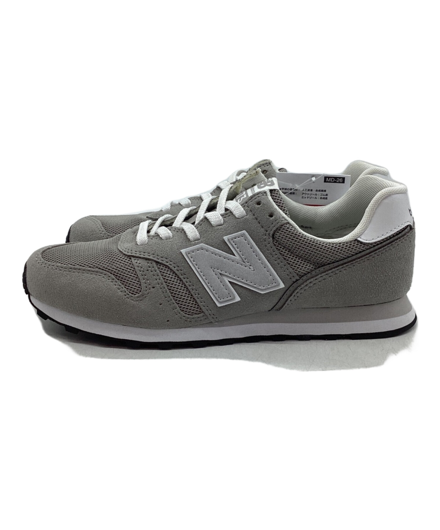 NEW BALANCE (ニューバランス) スニーカー グレー サイズ:26 未使用品