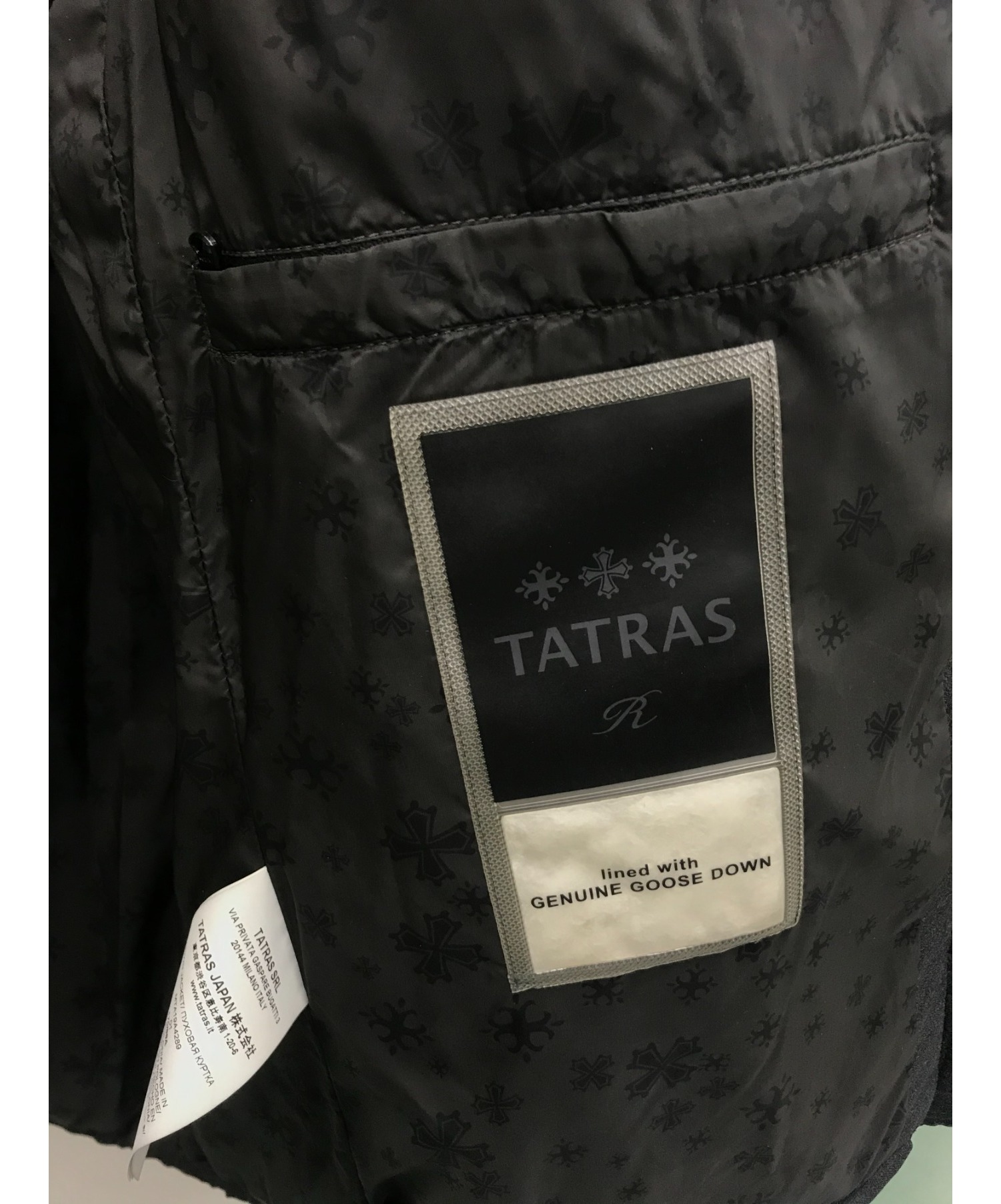 中古・古着通販】TATRAS (タトラス) ダウンジャケット グレー サイズ:S