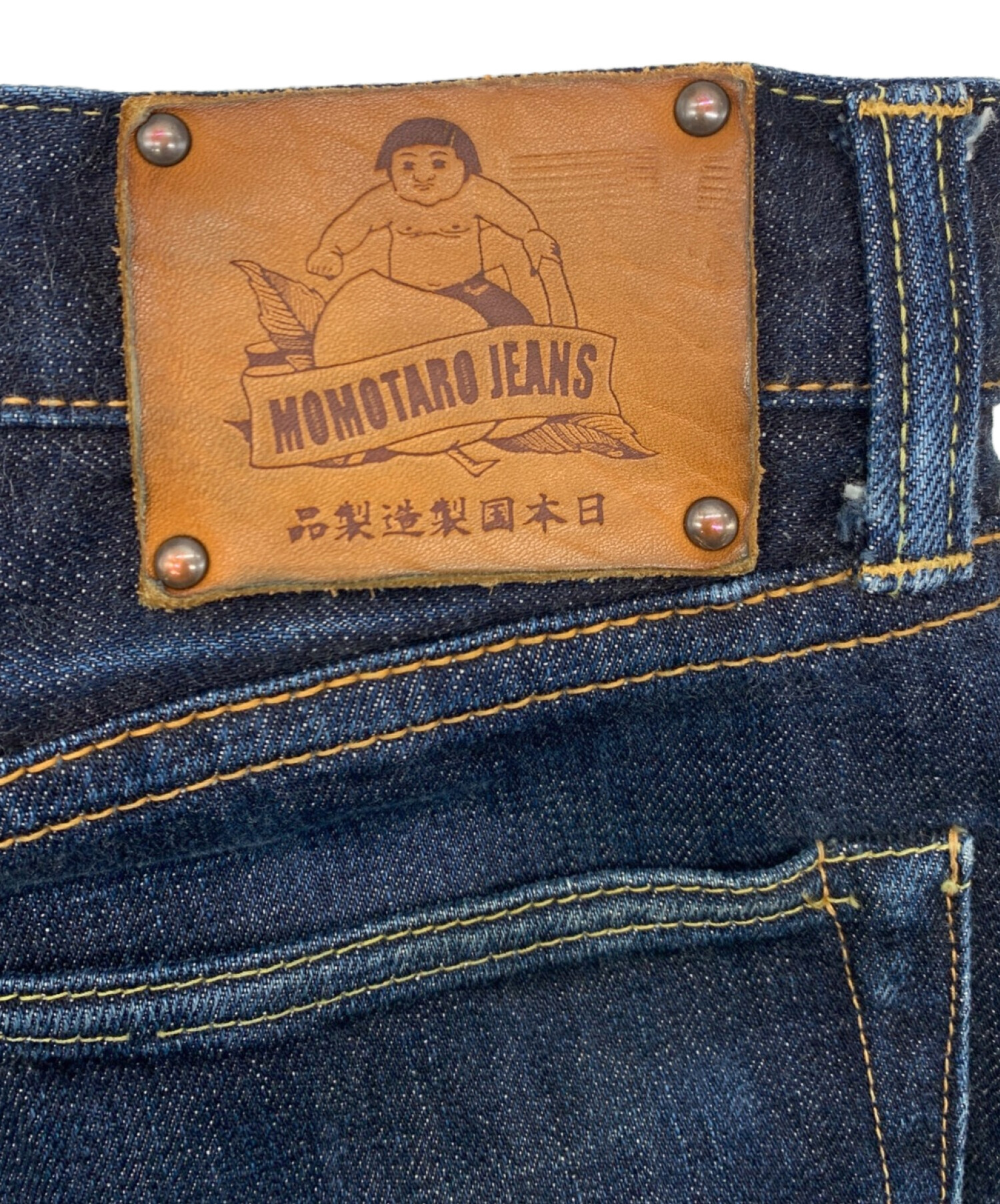 中古・古着通販】MOMOTARO JEANS (桃太郎ジーンズ) 銅丹特濃スリムテーパードボタンフライデニムパンツ インディゴ  サイズ:W30｜ブランド・古着通販 トレファク公式【TREFAC FASHION】スマホサイト