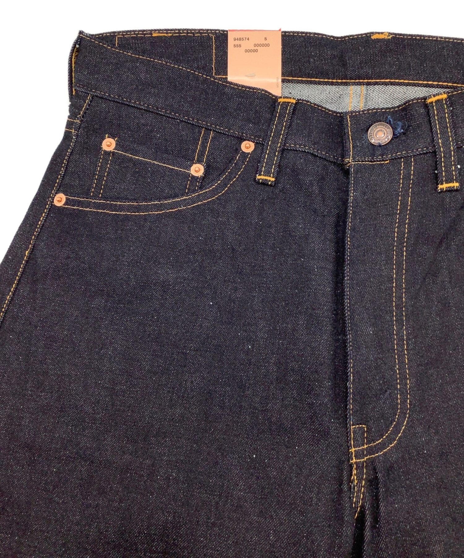 中古・古着通販】LEVI'S (リーバイス) 551ZXX 551-0006 バレンシア工場 