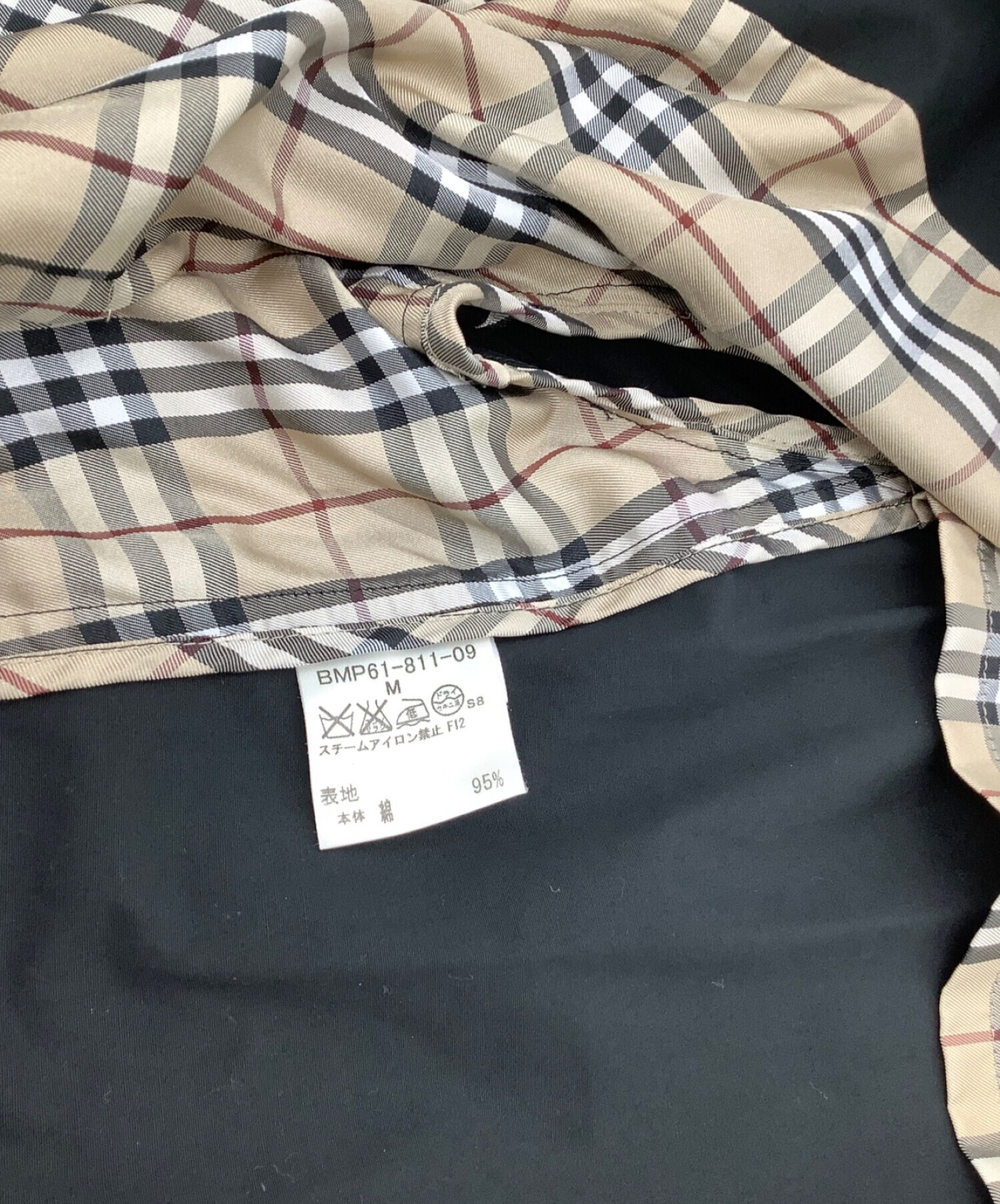 中古・古着通販】BURBERRY BLACK LABEL (バーバリーブラックレーベル