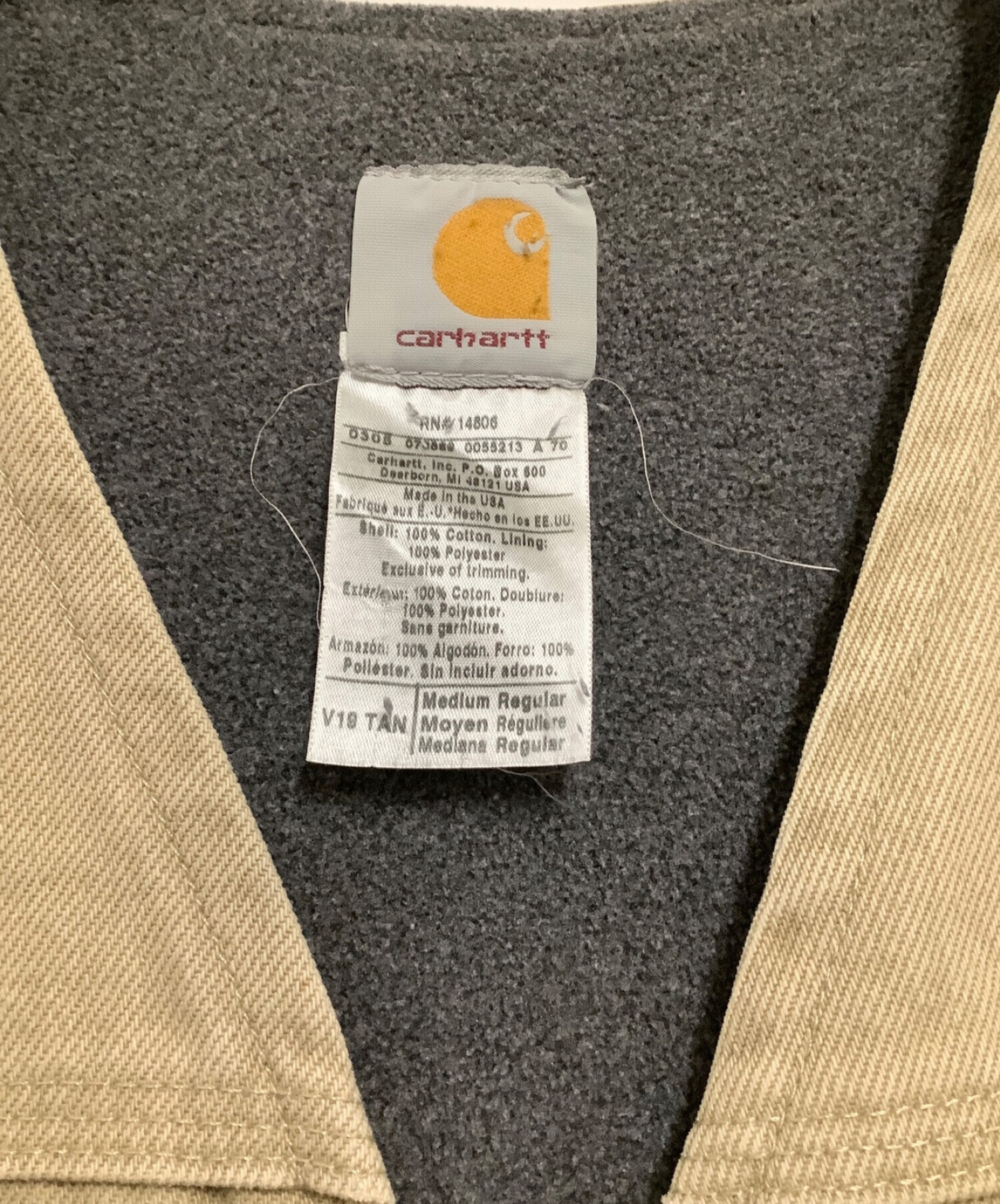 中古・古着通販】CarHartt (カーハート) ダックベスト ベージュ サイズ