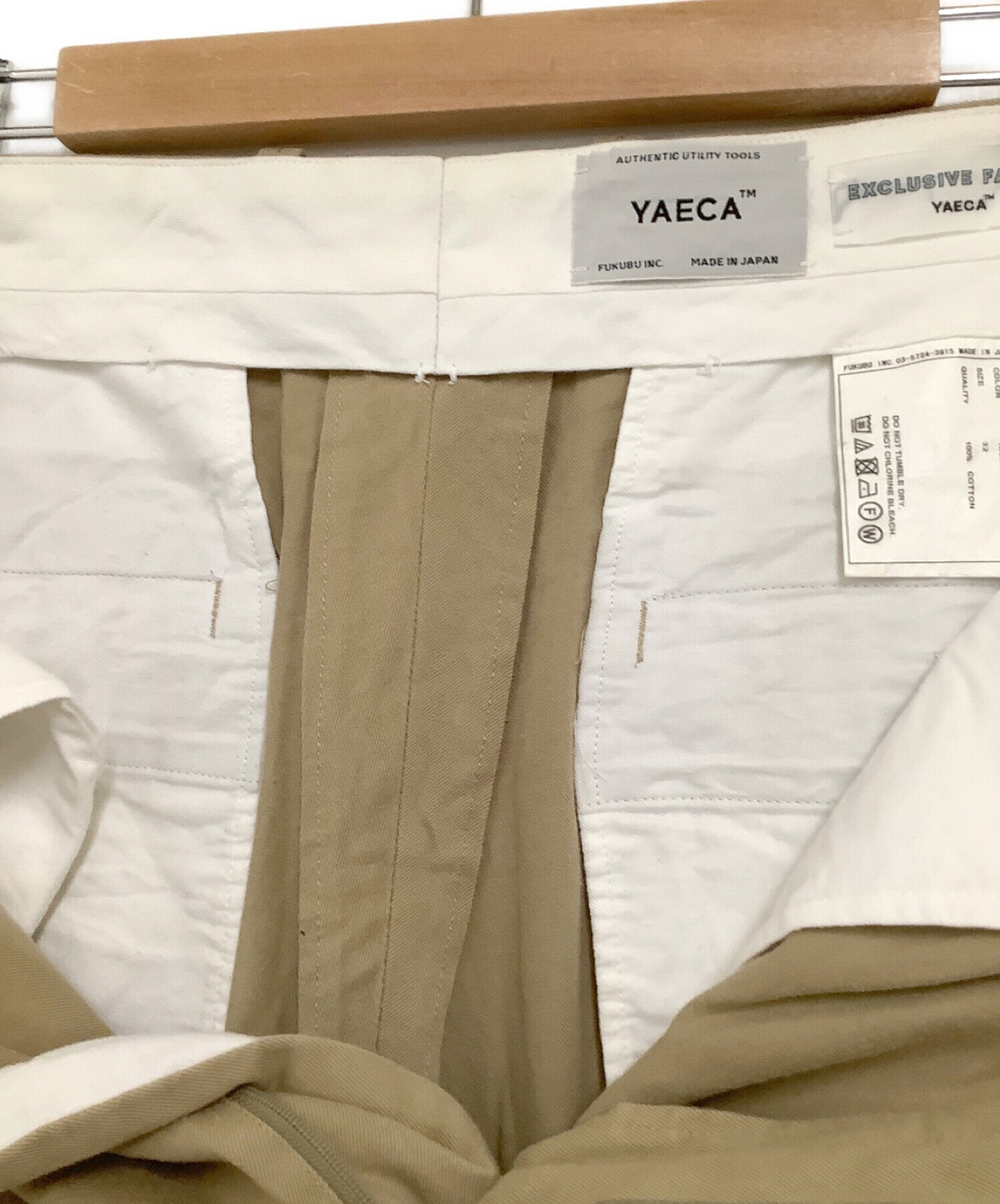 中古・古着通販】YAECA (ヤエカ) CHINO CLOTH PANTS TUCK TAPERED