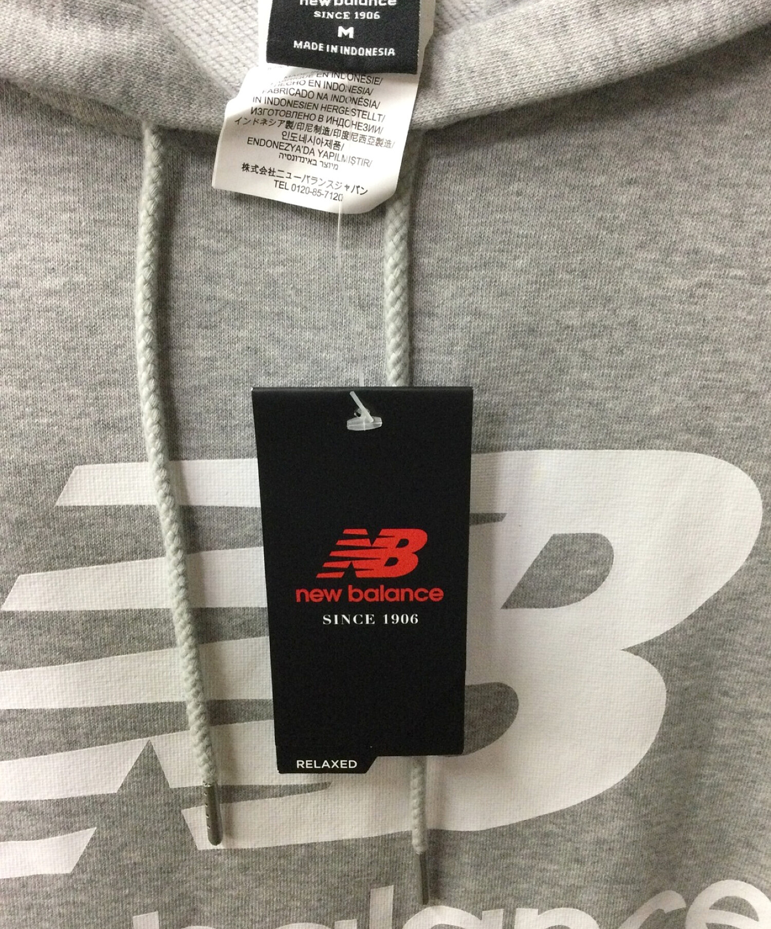 中古・古着通販】NEW BALANCE (ニューバランス) プルオーバーパーカー