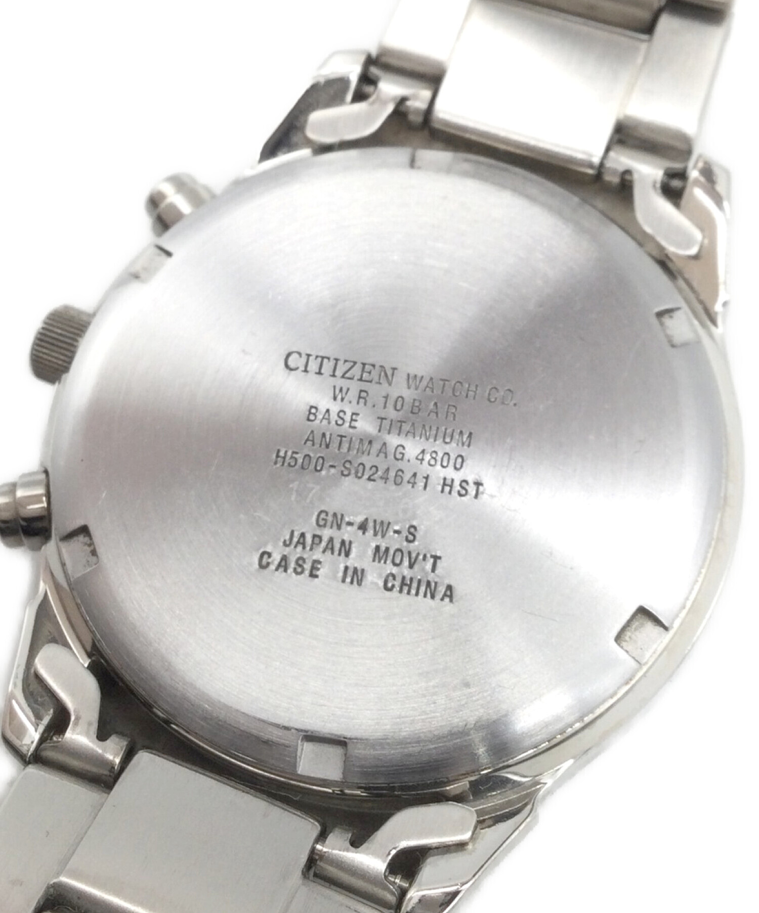 Citizen antimag outlet 4800