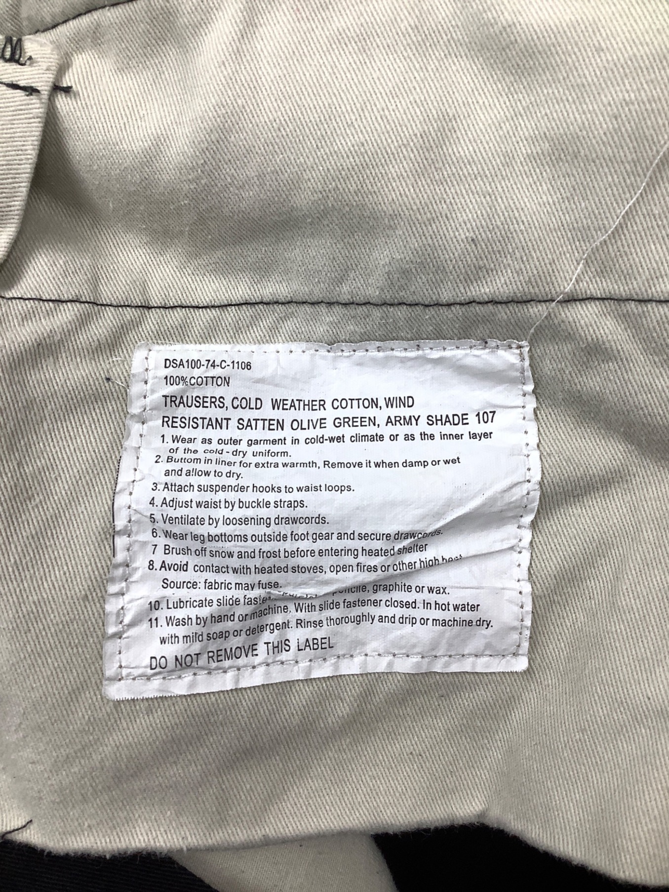 中古・古着通販】US ARMY TROUSERS, COLD WEATHER, COTTON, WIND