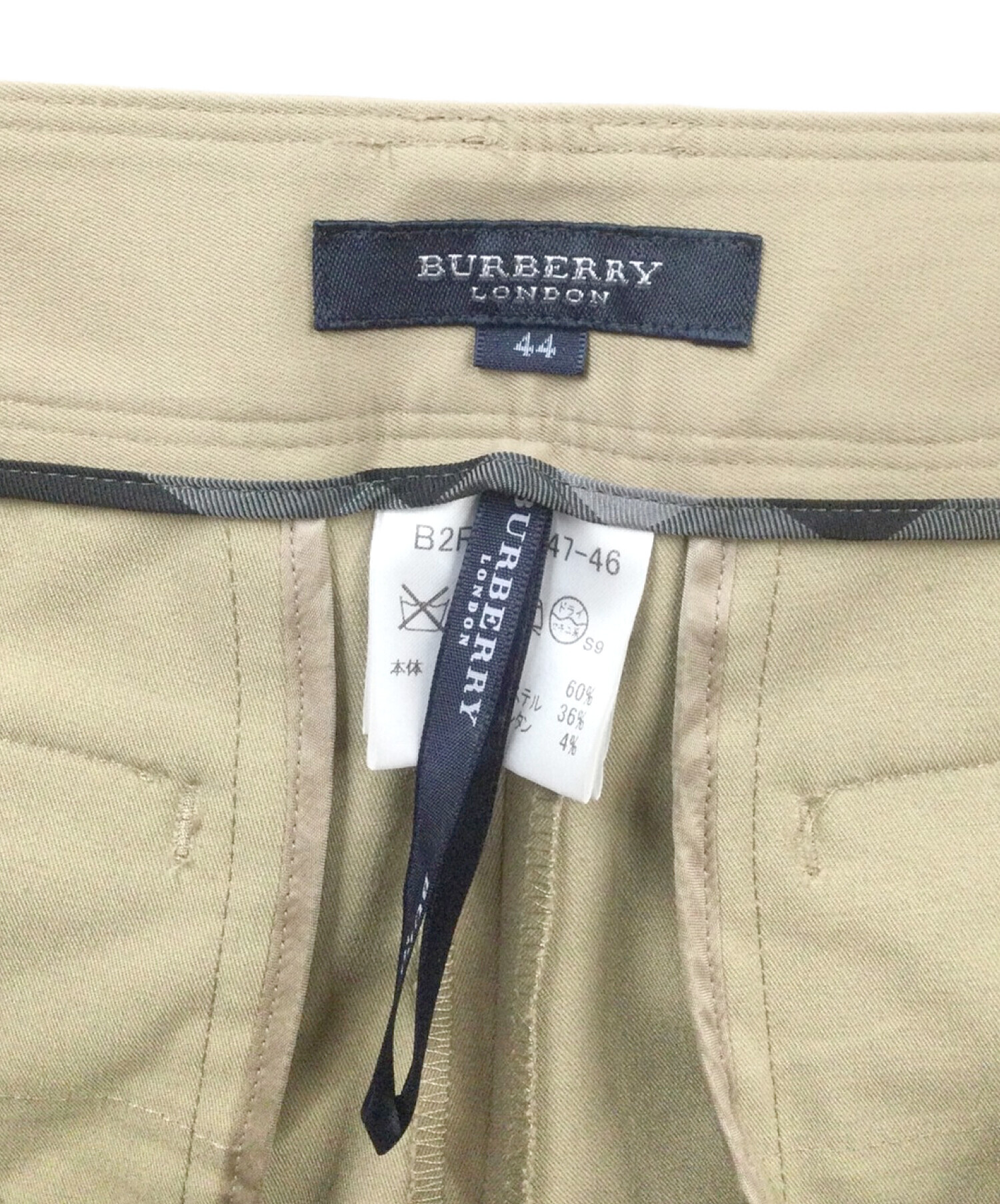 BURBERRY (バーバリー) クロップドパンツ カーキ サイズ:44