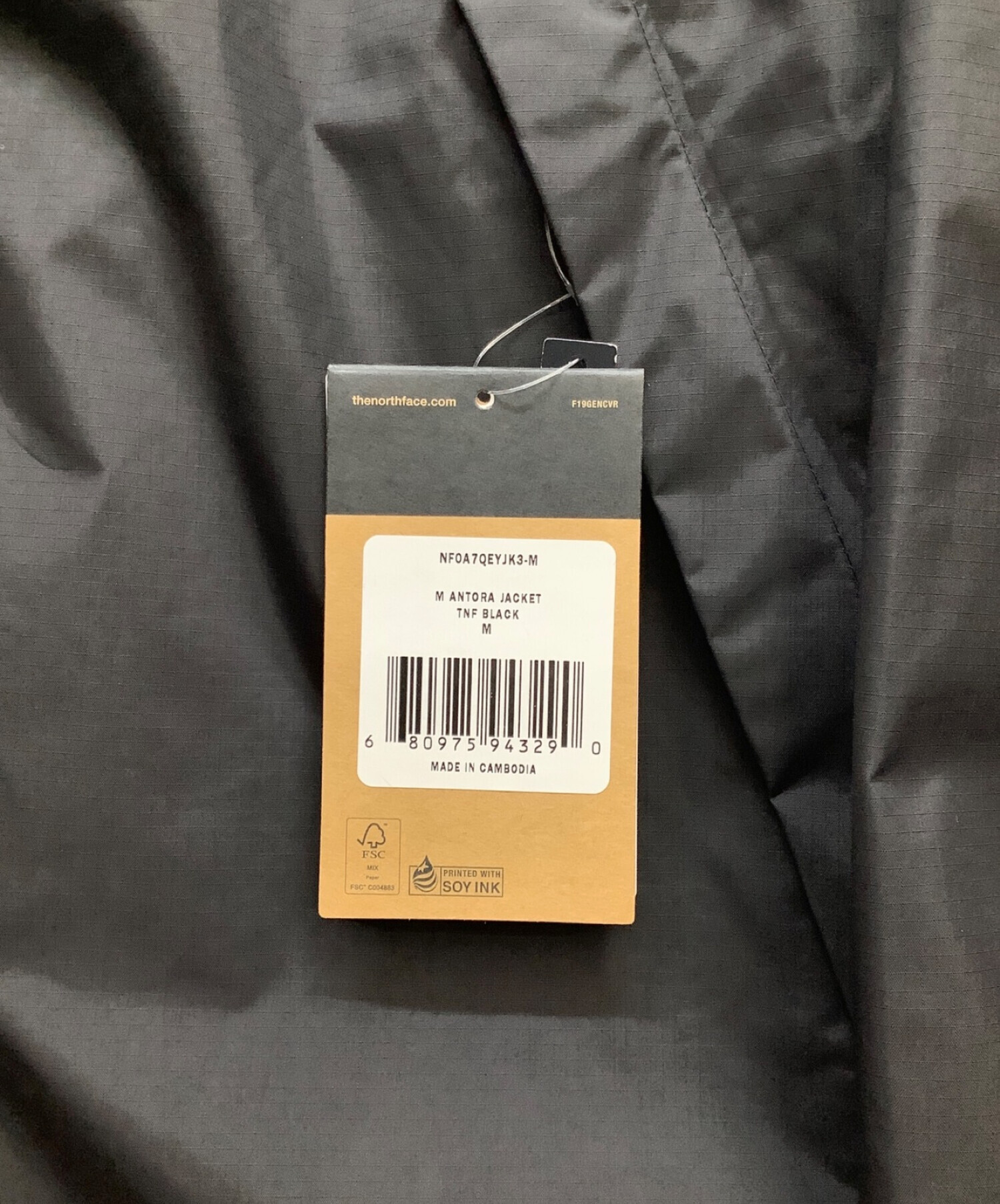 中古・古着通販】THE NORTH FACE (ザ ノース フェイス) ナイロン