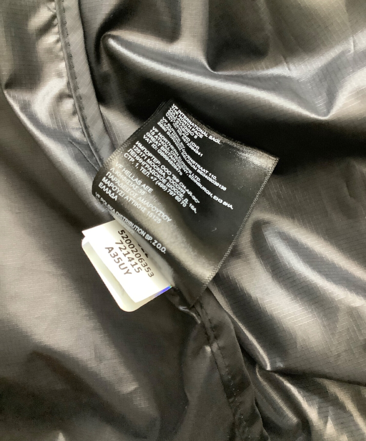 中古・古着通販】THE NORTH FACE (ザ ノース フェイス) マウンテン