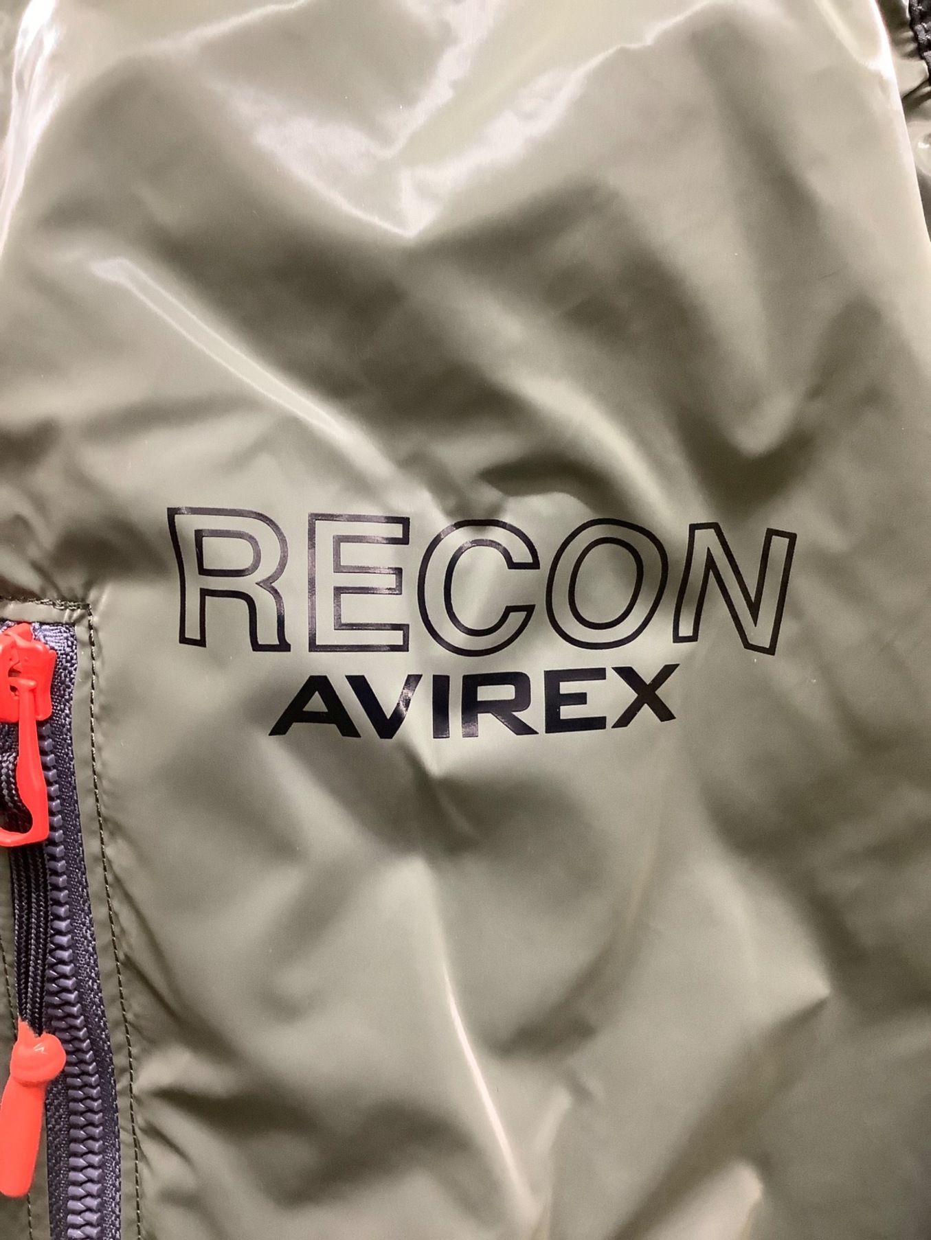 中古・古着通販】AVIREX (アヴィレックス) コンバットパーカー