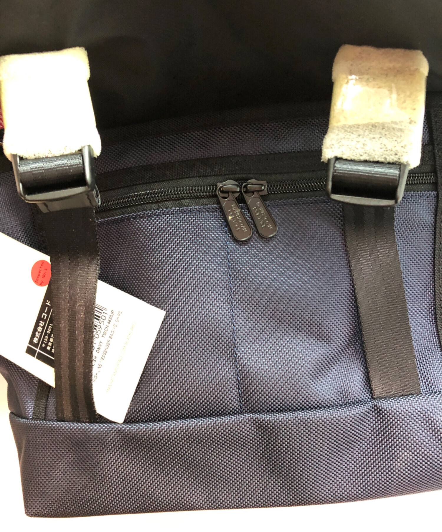 中古・古着通販】Manhattan Portage (マンハッタンポーテージ) SHIPS (シップス) ショルダーバッグ ネイビー｜ブランド・古着通販  トレファク公式【TREFAC FASHION】スマホサイト