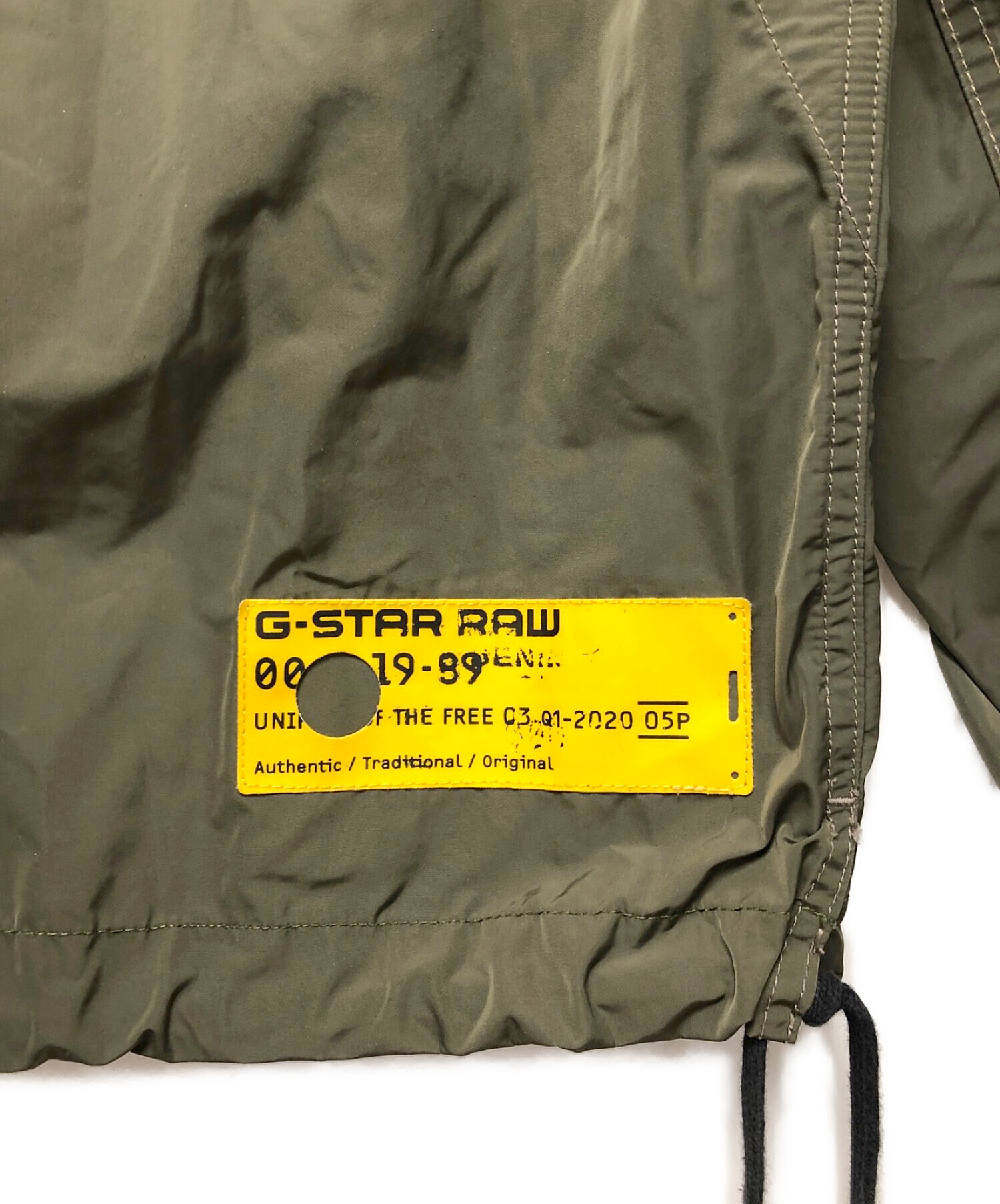 中古・古着通販】G-STAR RAW (ジースターロゥ) ナイロンジャケット