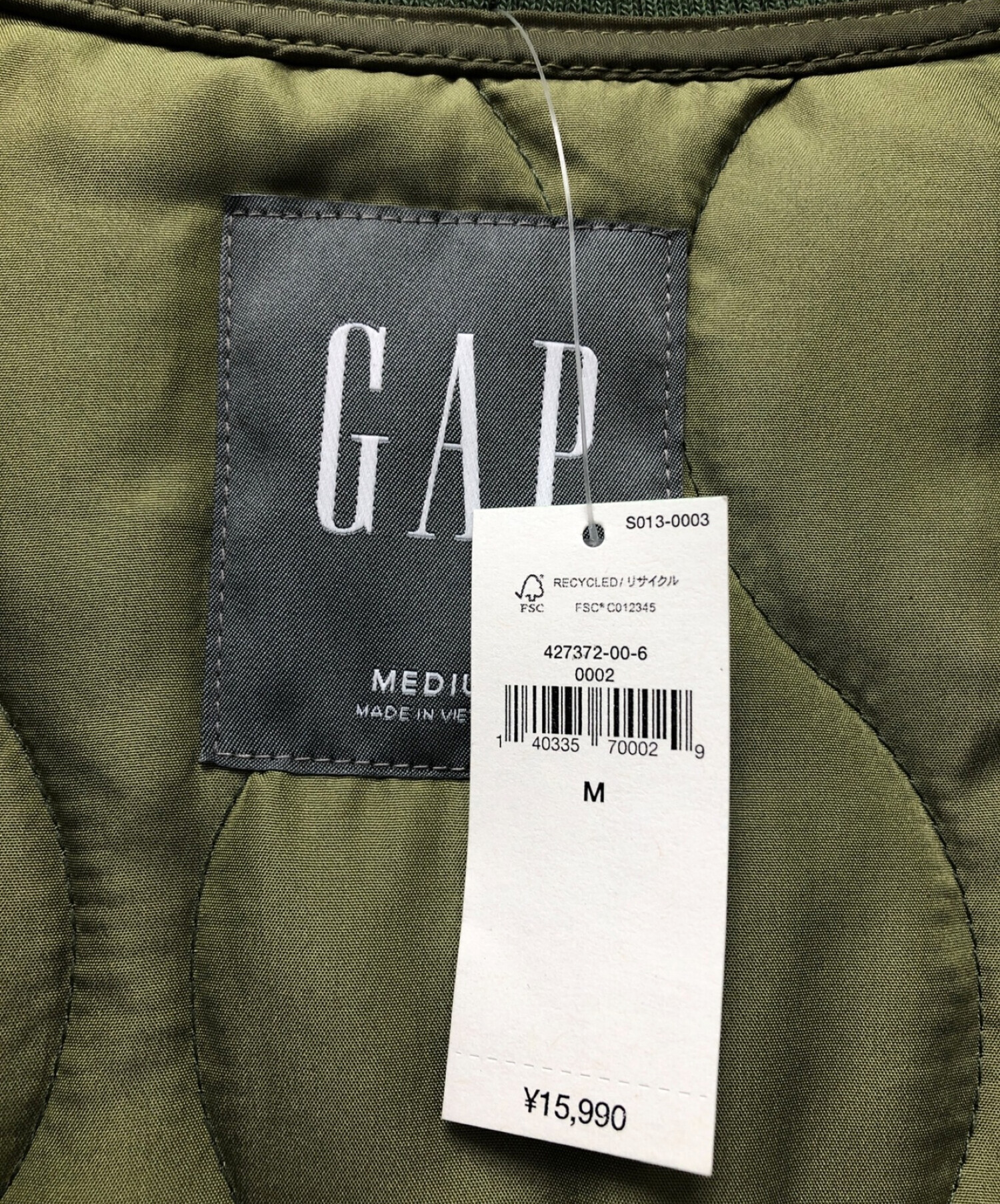 中古・古着通販】GAP (ギャップ) リサイクルライトウェイトライナー