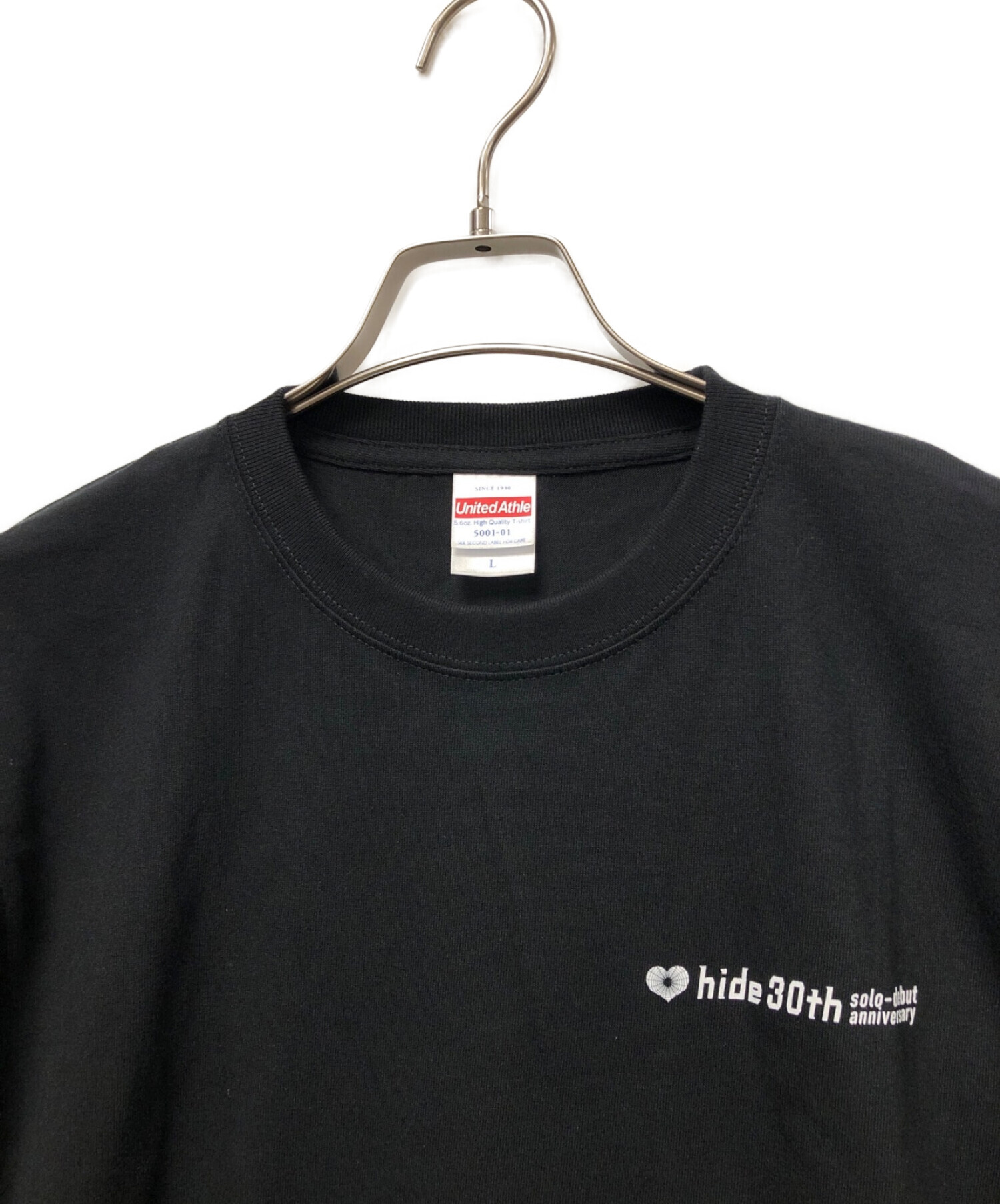 中古・古着通販】united athle (ユナイテッドアスレ) ロゴTシャツ