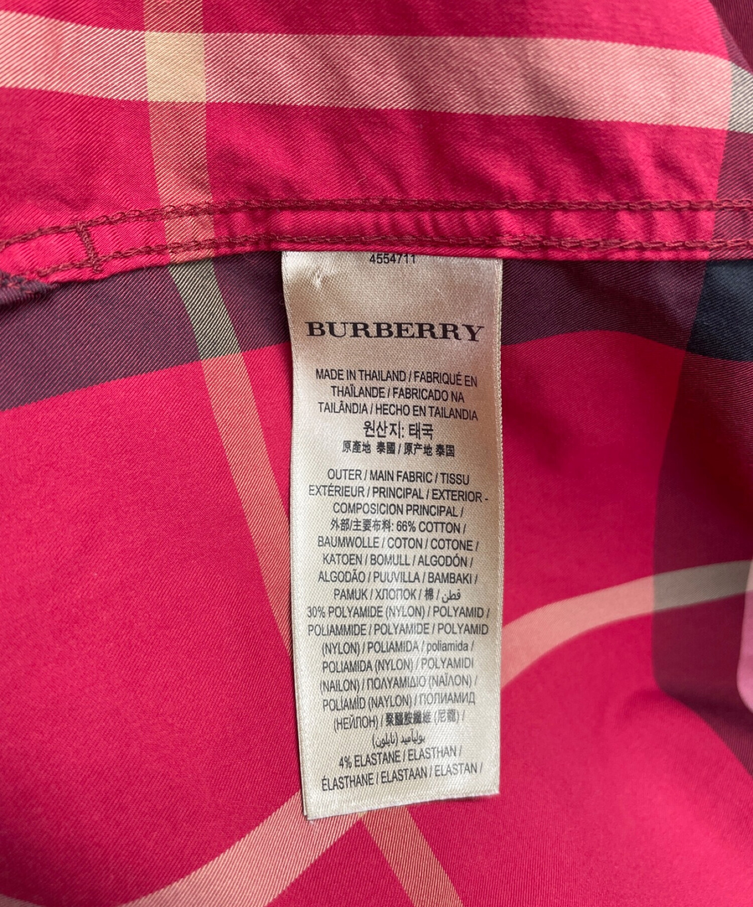 中古・古着通販】BURBERRY LONDON ENGLAND (バーバリー ロンドン