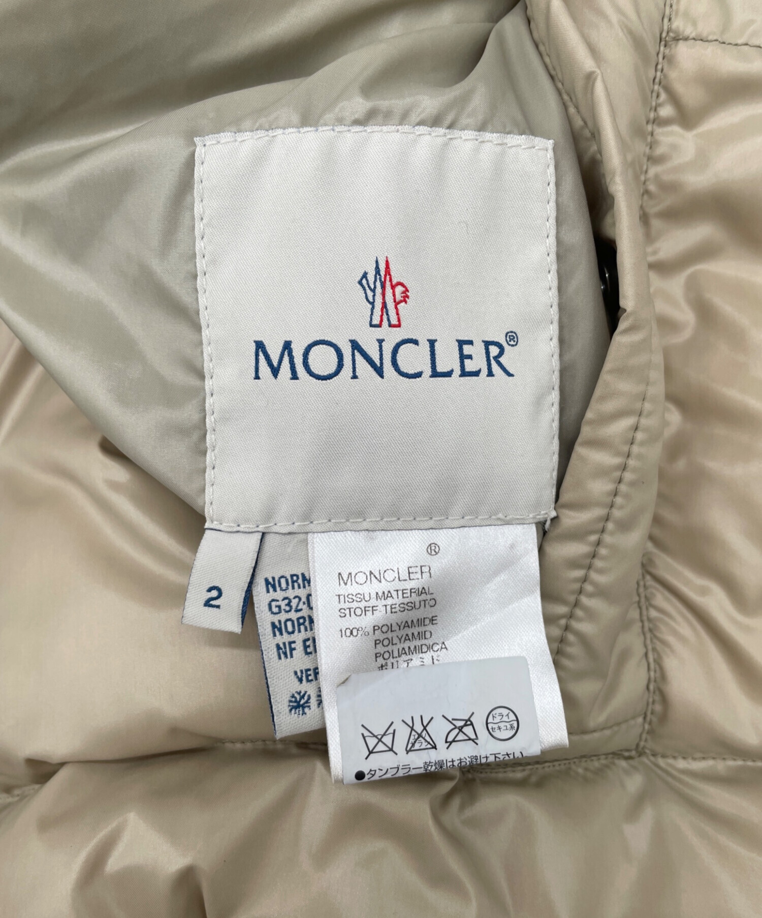 中古・古着通販】MONCLER (モンクレール) リバーシブルダウンジャケット ベージュ サイズ:2｜ブランド・古着通販 トレファク公式【TREFAC  FASHION】スマホサイト