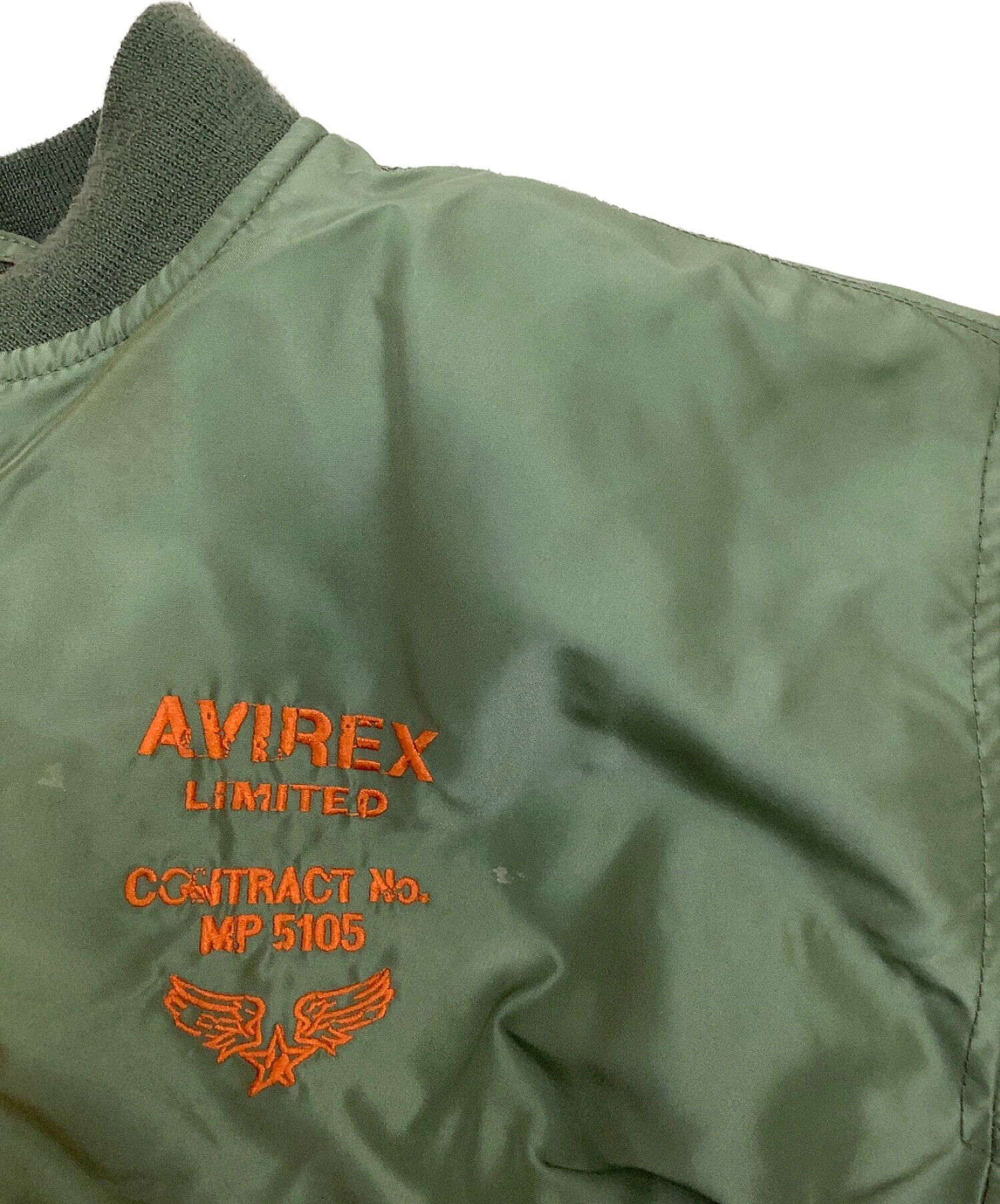 中古・古着通販】AVIREX (アヴィレックス) MA-1リバーシブルフライト