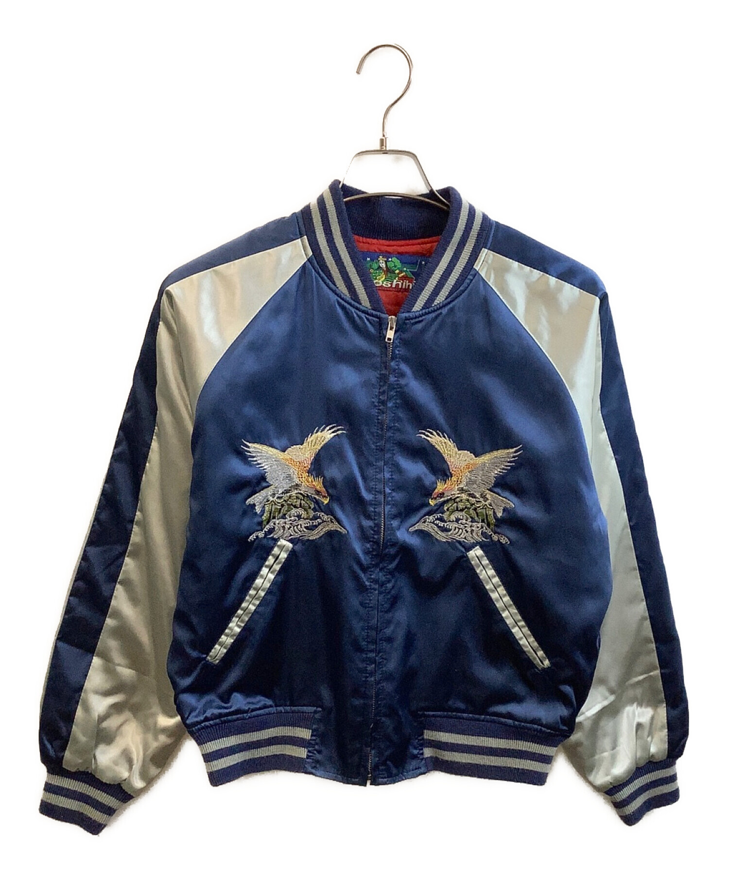 12,000円星姫　ホシヒメ　スカジャン　刺繍　オーバーサイズ　中綿ジャケット　ブルー