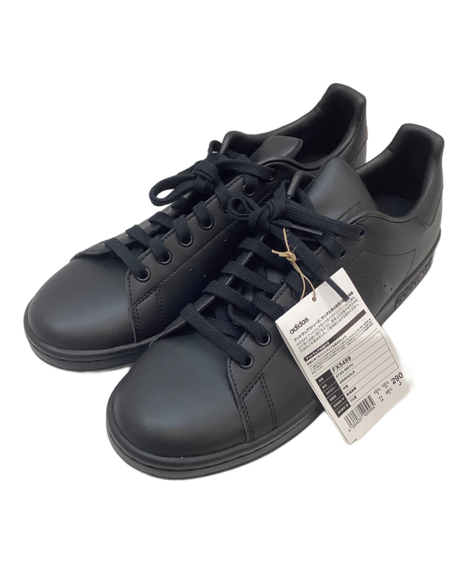 中古・古着通販】adidas (アディダス) スタンスミス ブラック サイズ:29 未使用品｜ブランド・古着通販 トレファク公式【TREFAC  FASHION】スマホサイト