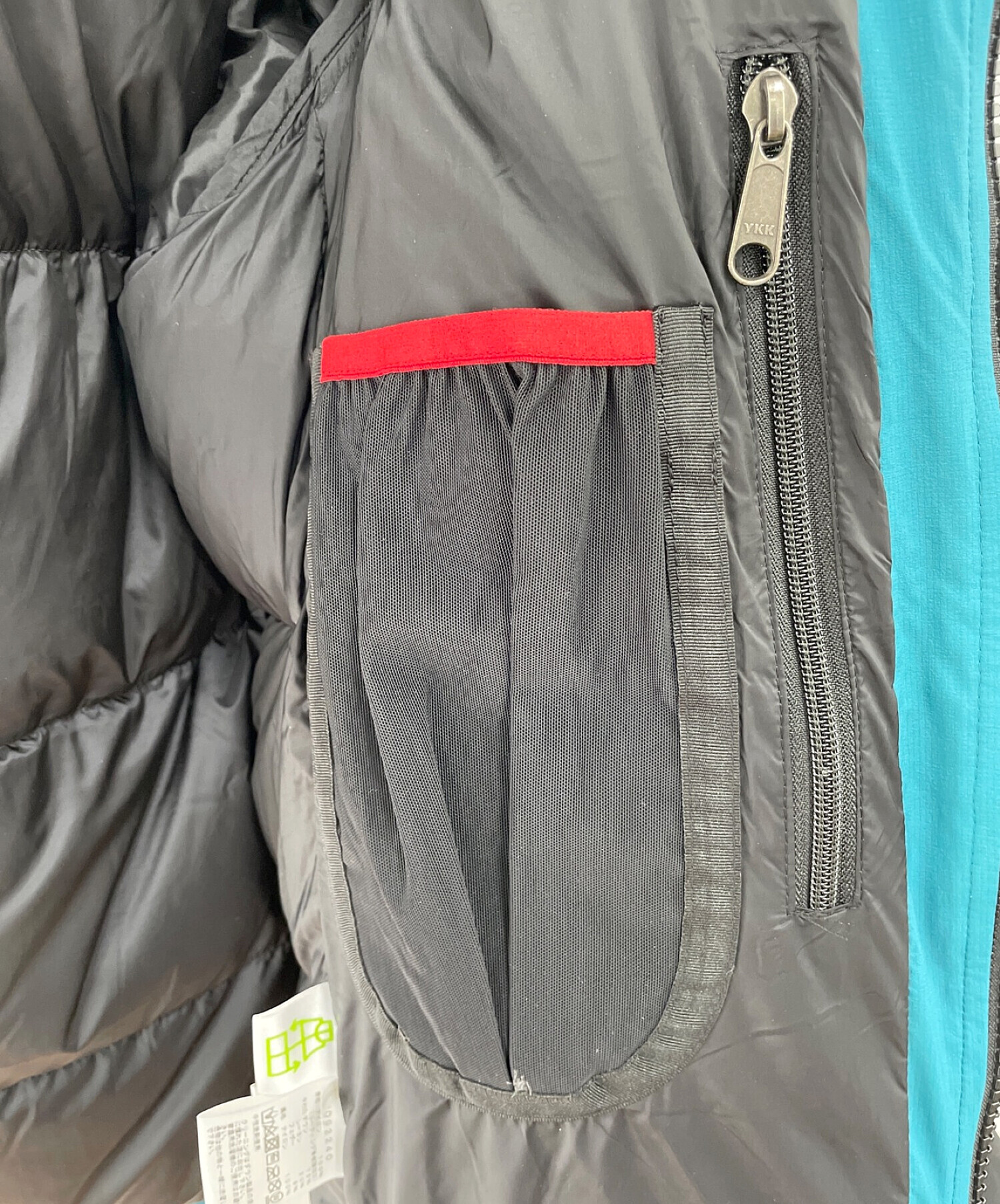 中古・古着通販】THE NORTH FACE (ザ ノース フェイス) バルトロライト