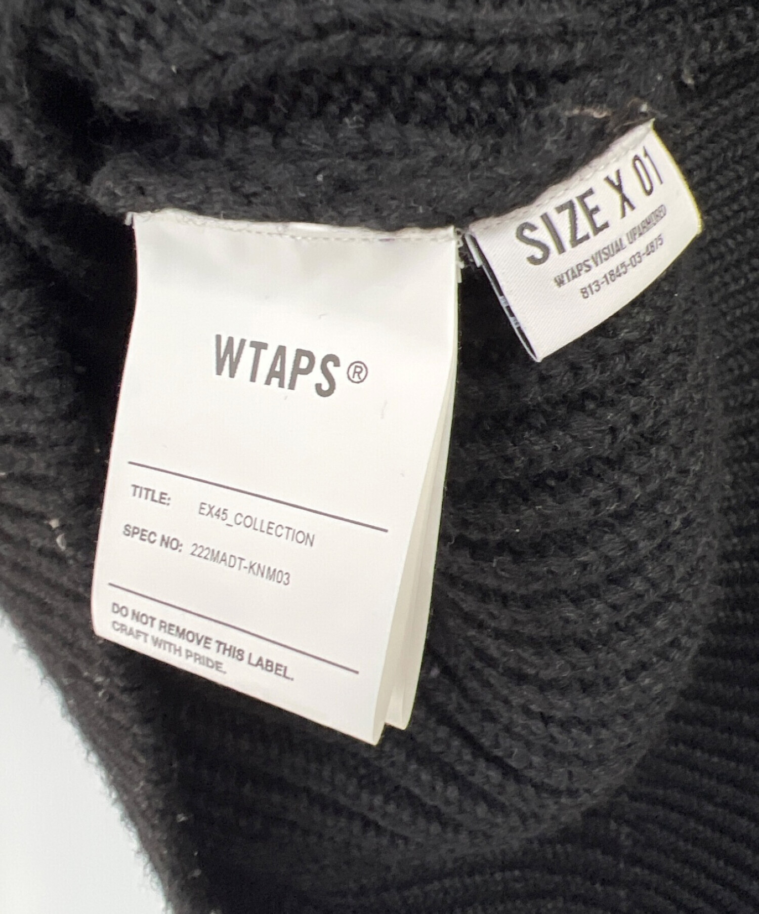 中古・古着通販】WTAPS (ダブルタップス) コマンダーニット ブラック