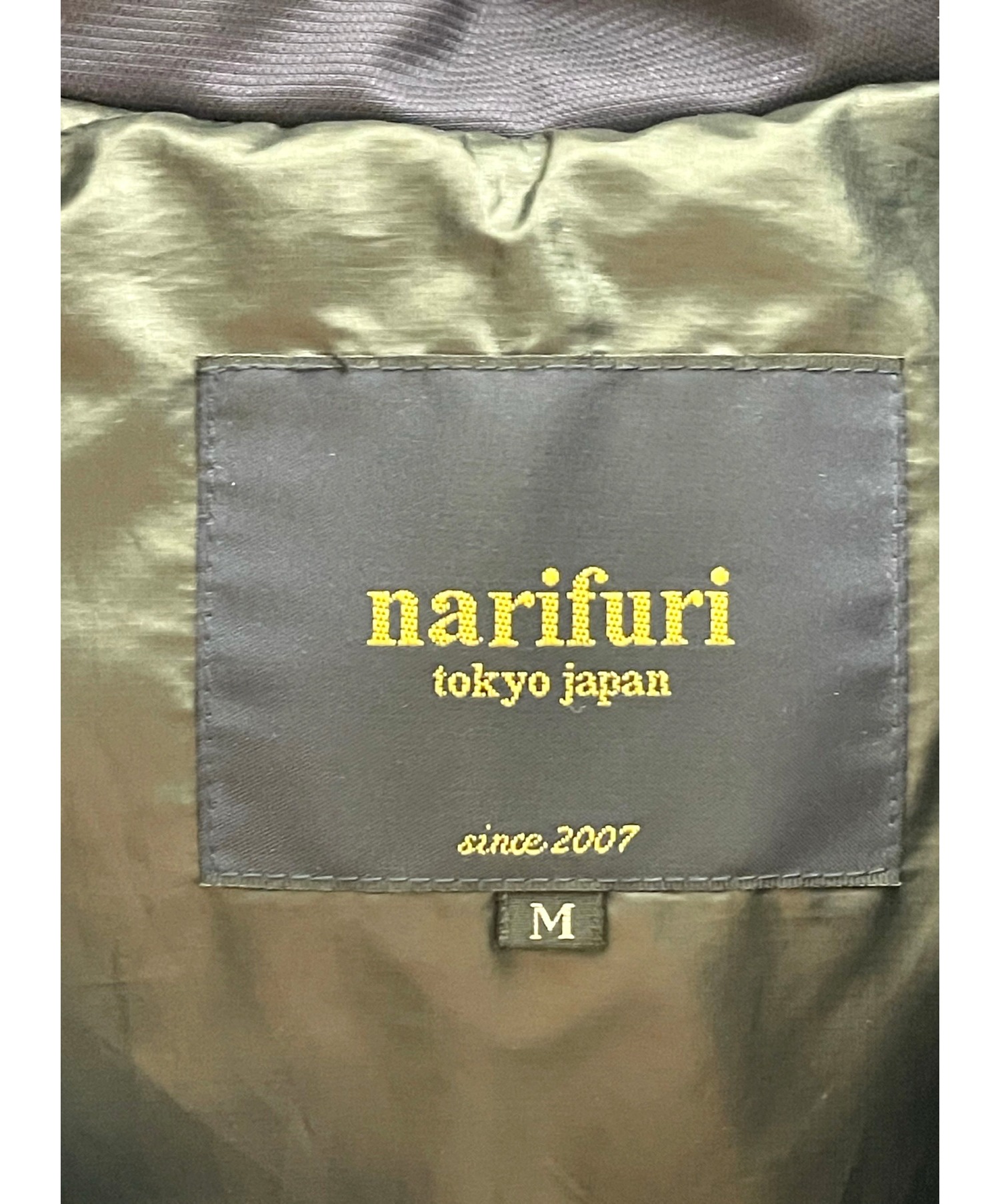 中古・古着通販】narifuri (ナリフリ) 2レイヤーダウンベスト ネイビー