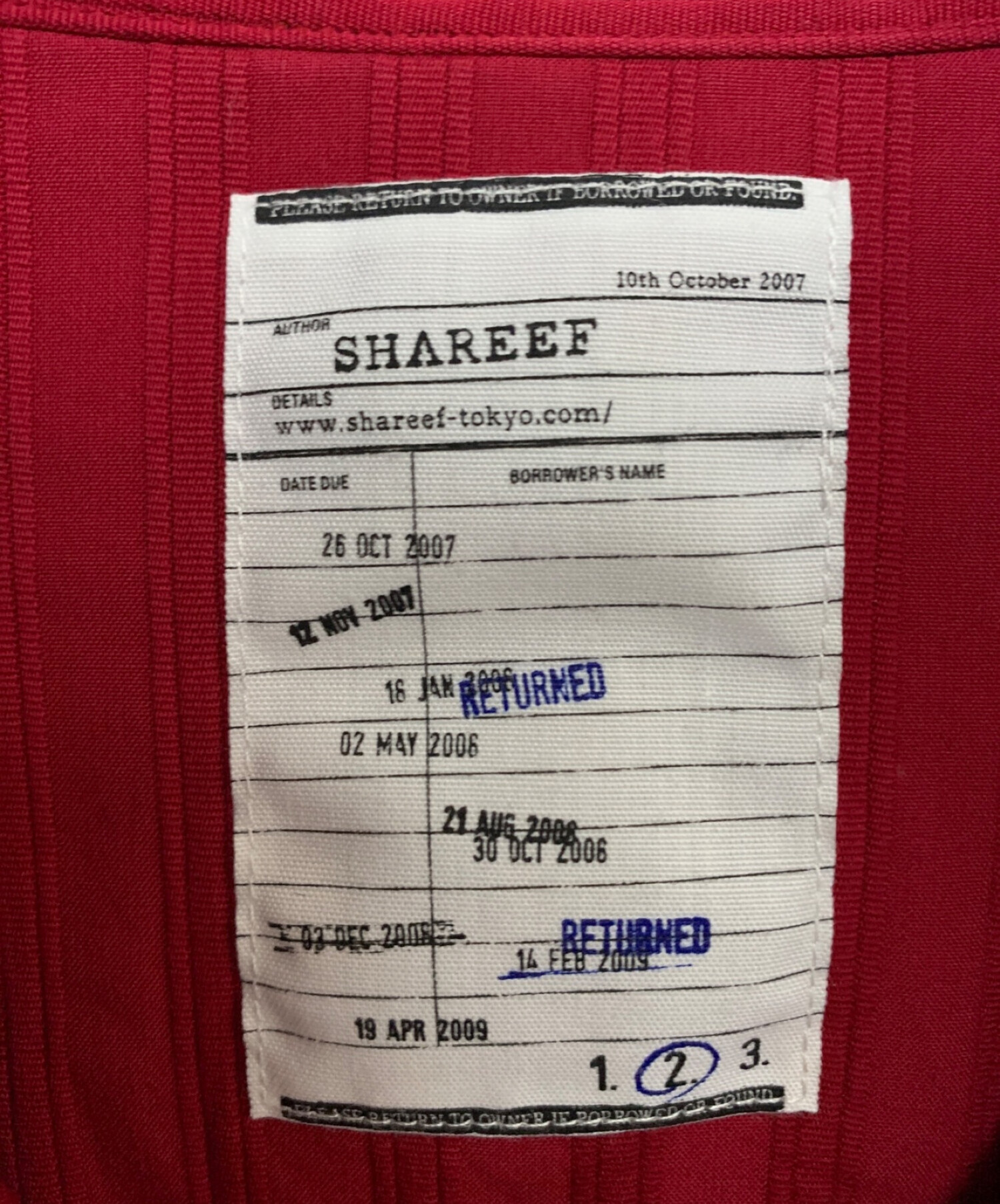 中古・古着通販】SHAREEF (シャリーフ) シャドウストライプ ロング