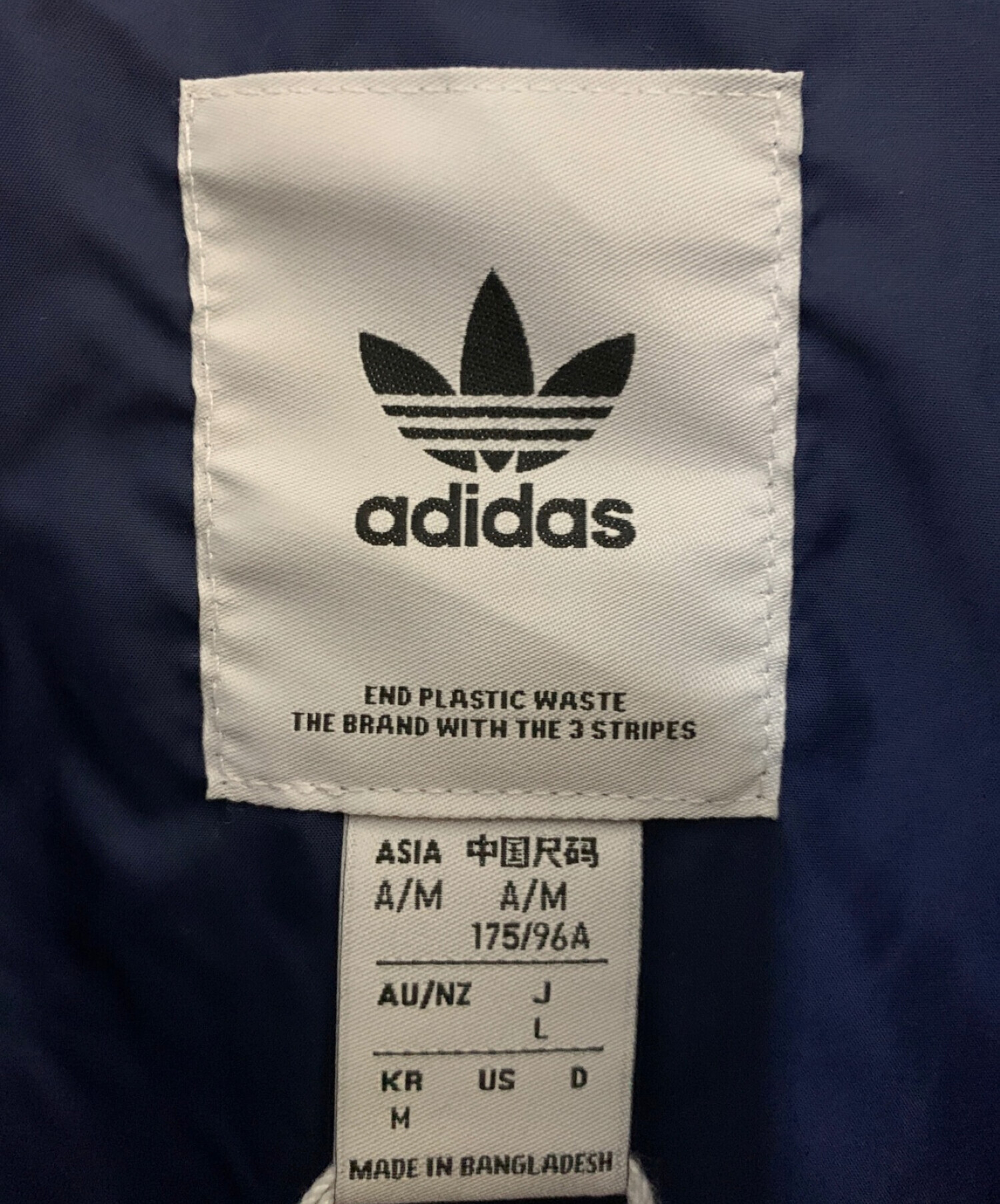 中古・古着通販】adidas (アディダス) パデッドスタンドカラーパファー