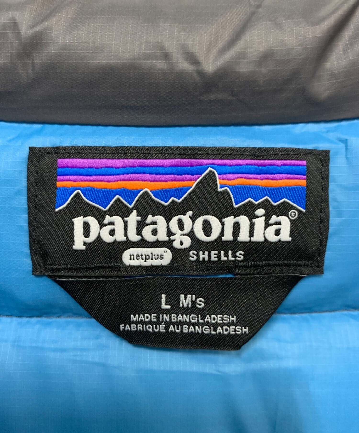 中古・古着通販】Patagonia (パタゴニア) ダウンジャケット グレー