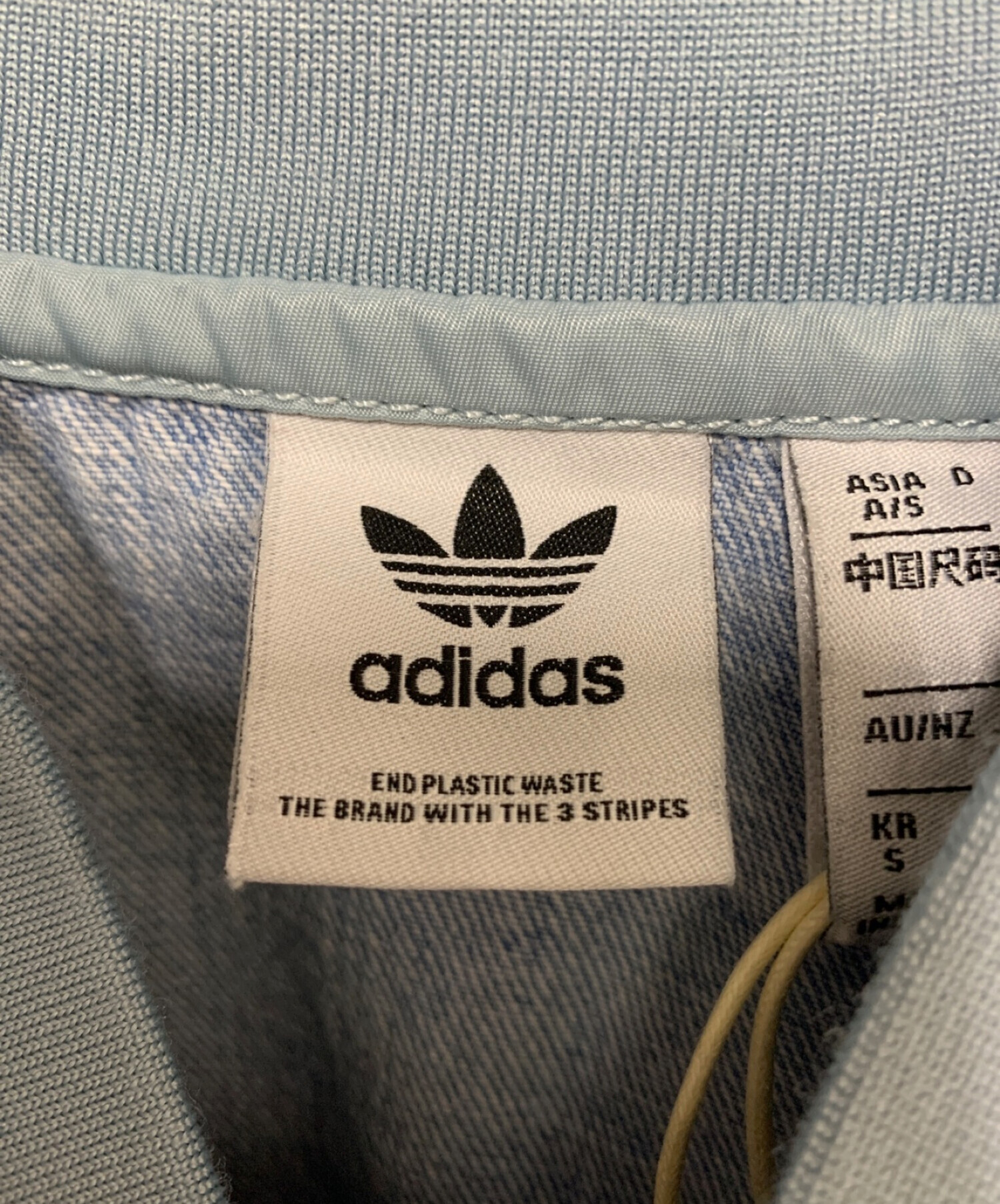 中古・古着通販】adidas (アディダス) カレッジ デニムジャケット