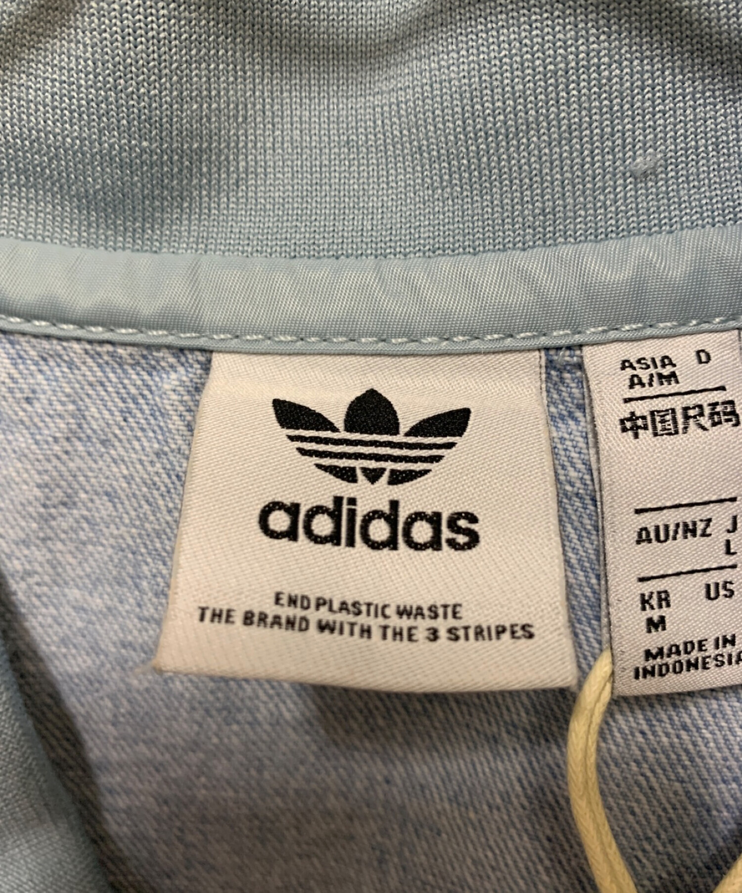 中古・古着通販】adidas (アディダス) ガレッジデニムジャケット