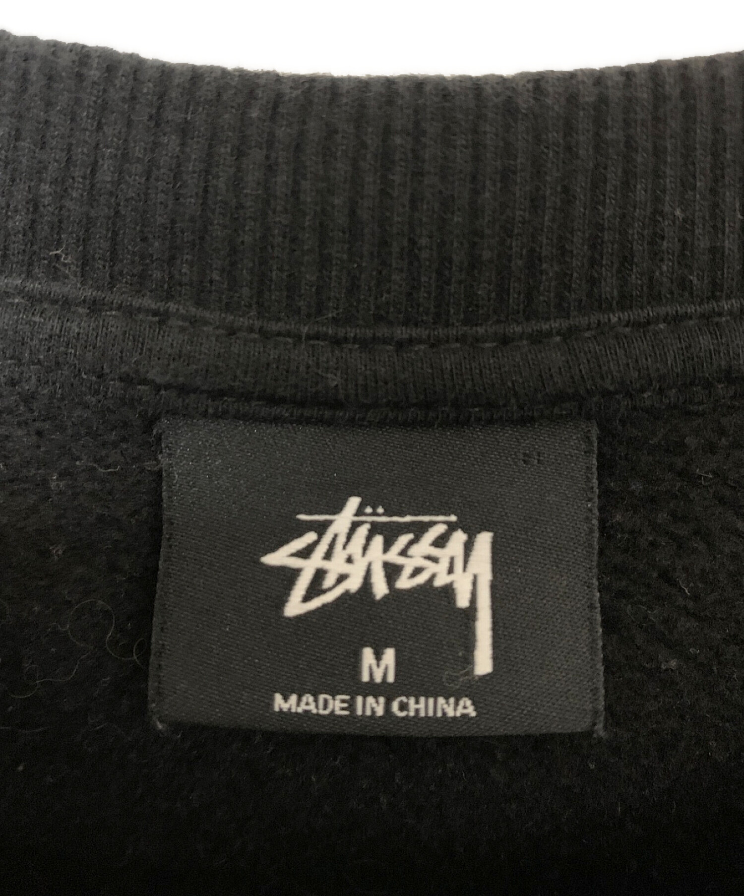 中古・古着通販】stussy (ステューシー) ロゴスウェット ブラック