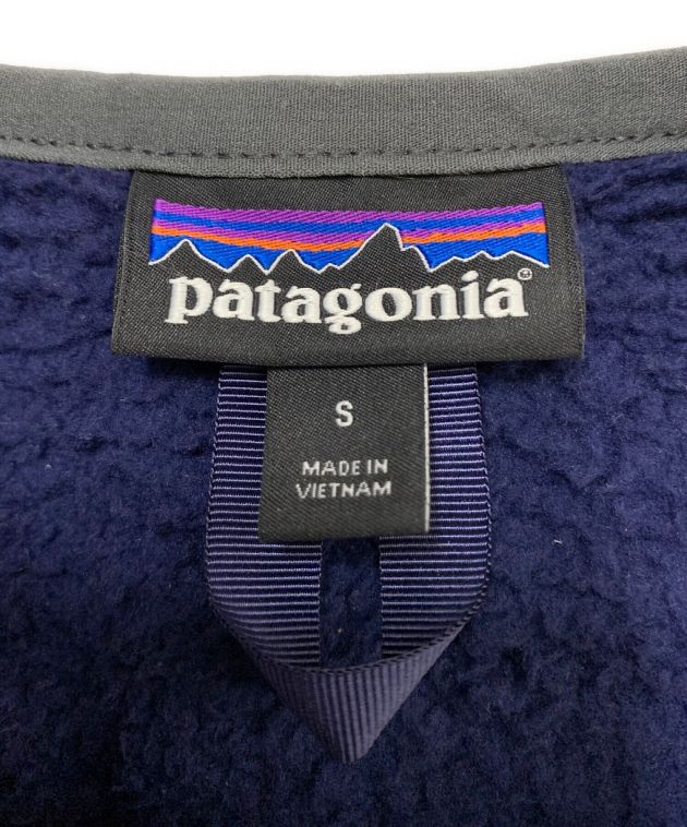 中古・古着通販】Patagonia (パタゴニア) ロスガトスクルーネック