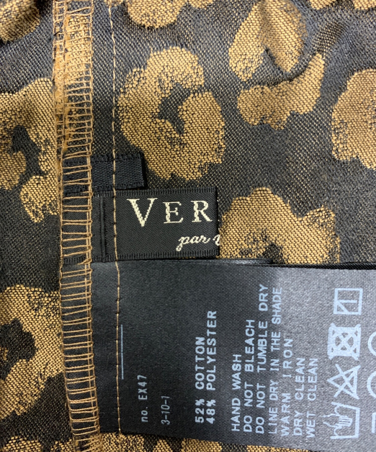 VERMEIL par iena (ヴェルメイユ パー イエナ) レオパードジャガードタイトスカート ブラウン×ブラック サイズ:38