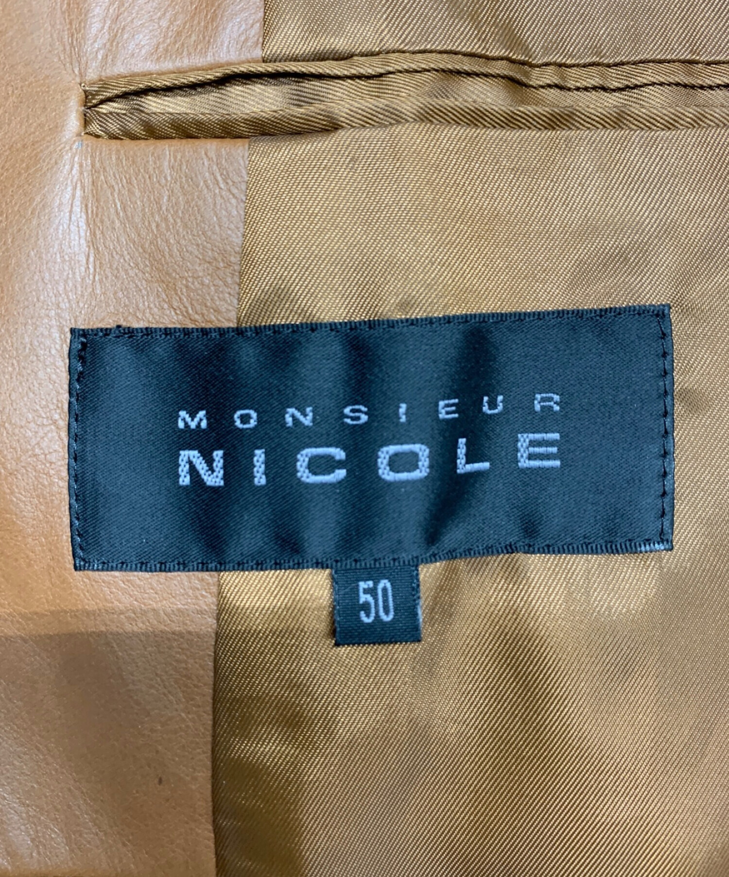 中古・古着通販】MONSIEUR NICOLE (ムッシュニコル) レザージャケット