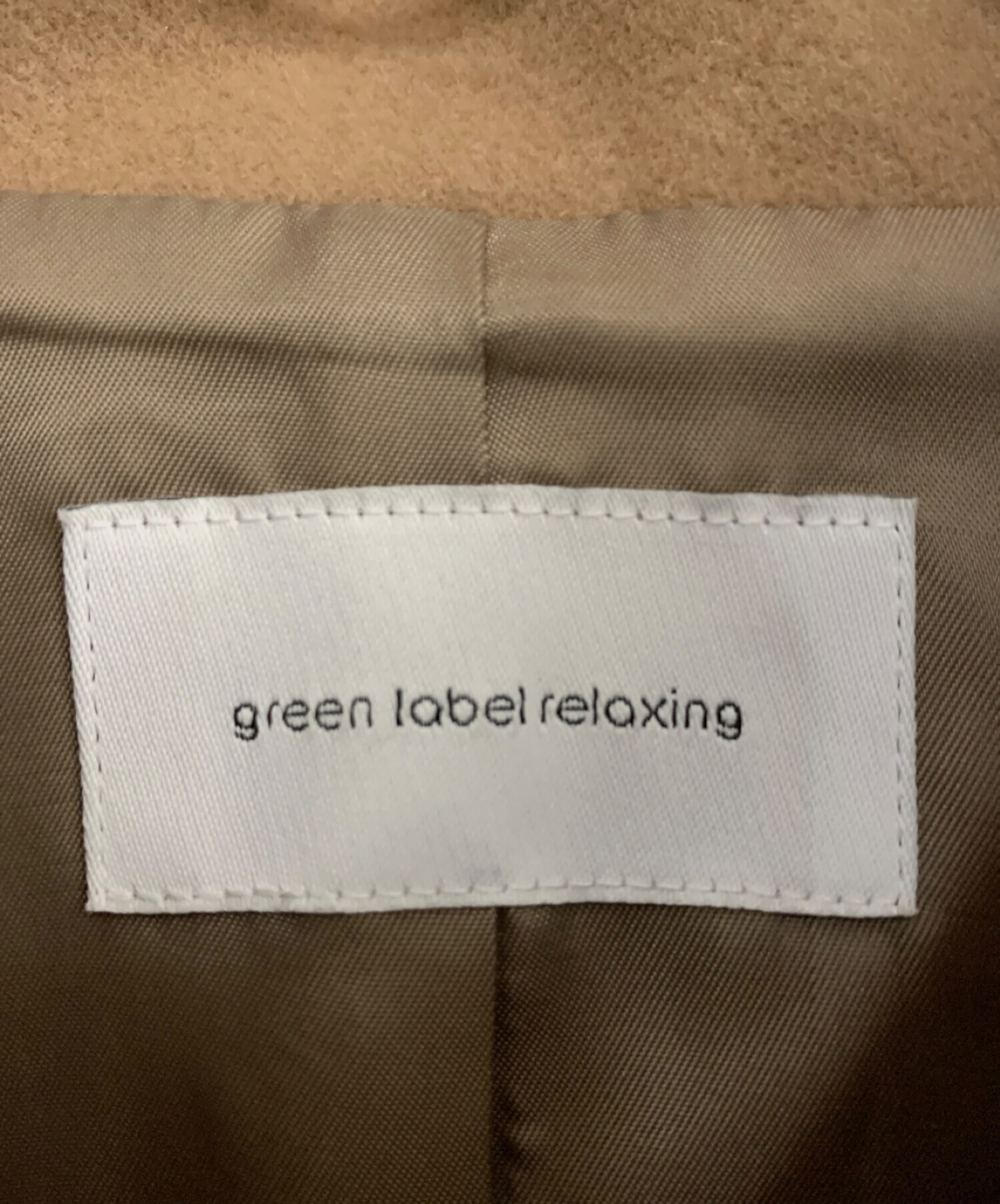 中古・古着通販】green label relaxing (グリーンレーベルリラクシング
