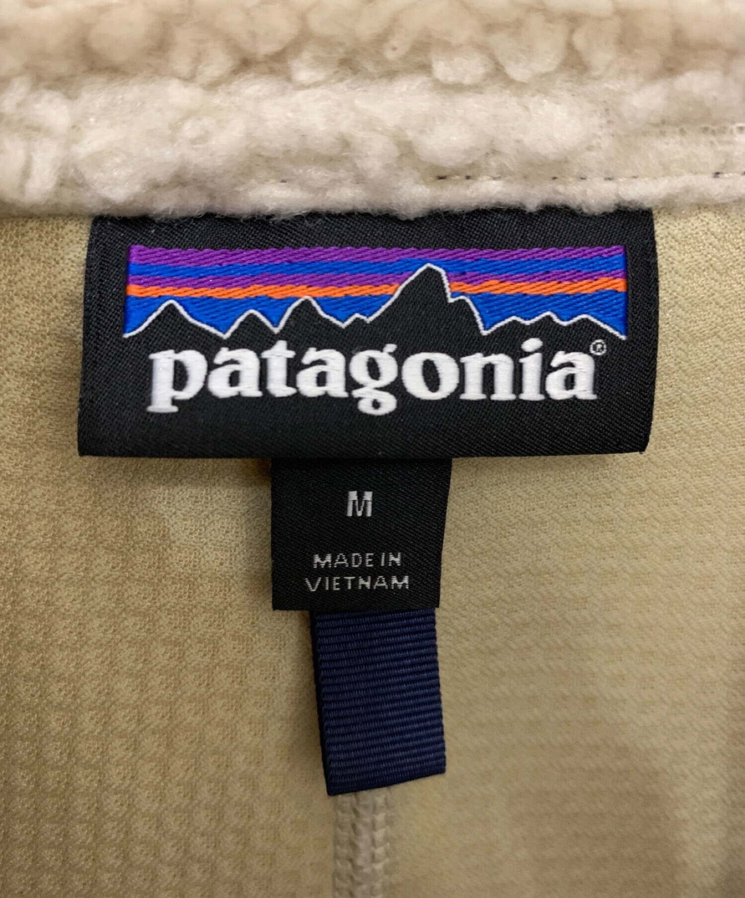 中古・古着通販】Patagonia (パタゴニア) クラシックレトロXベスト