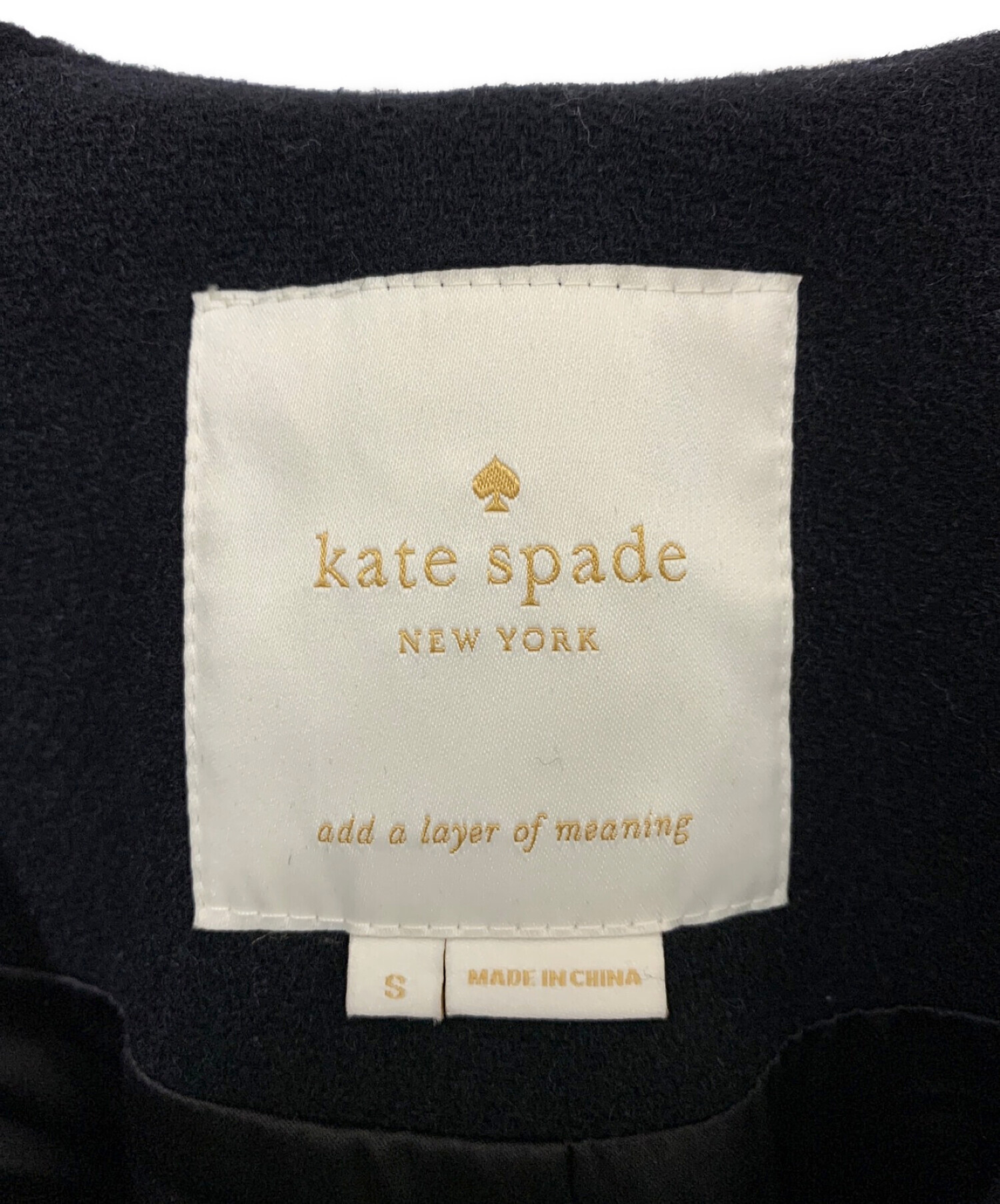 Kate Spade (ケイトスペード) ウール混コート ネイビー サイズ:S