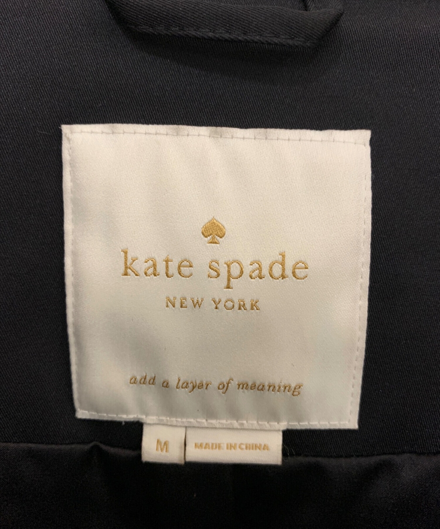 中古・古着通販】Kate Spade (ケイトスペード) ダウンジャケット