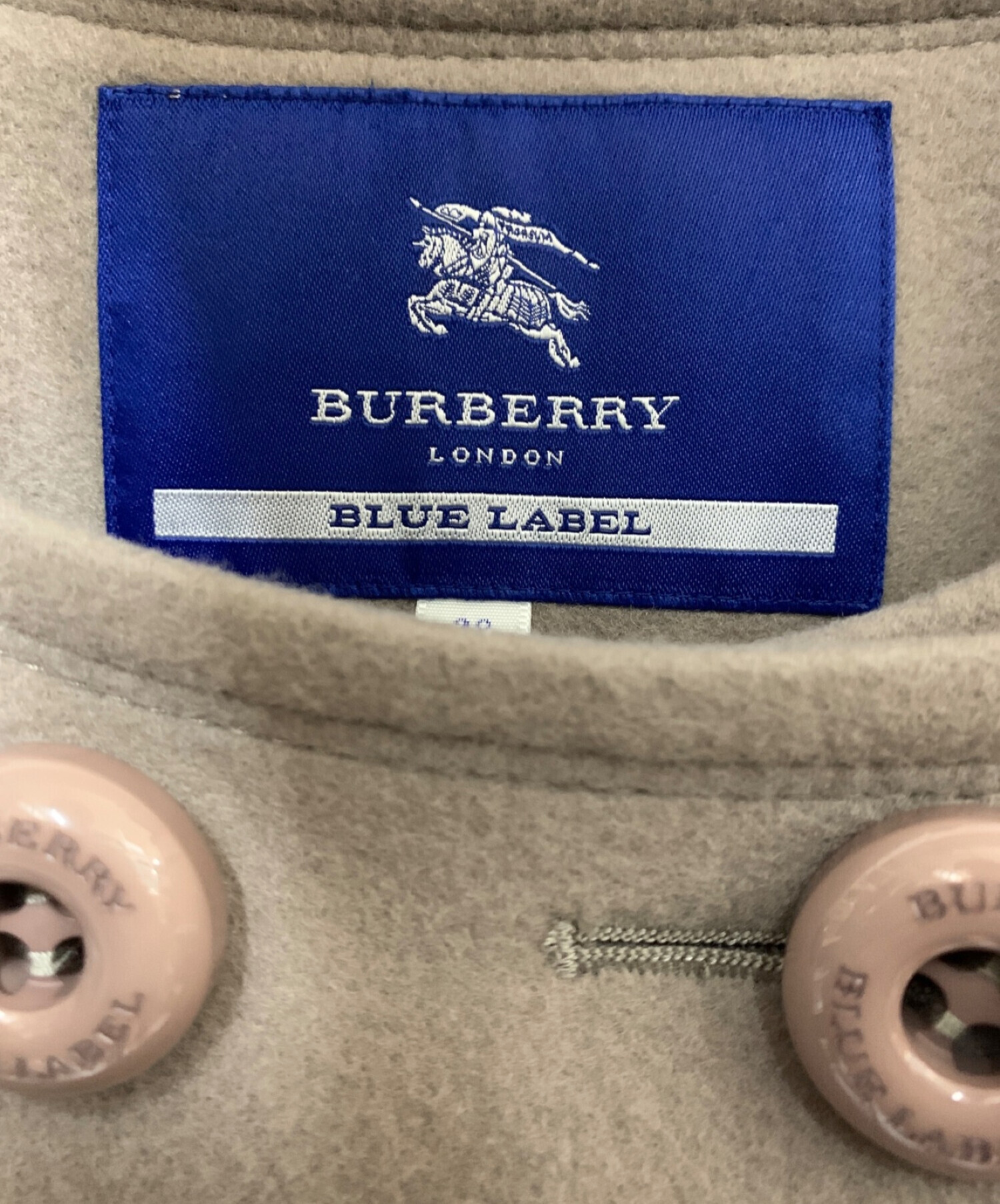 BURBERRY BLUE LABEL (バーバリーブルーレーベル) ノーカラーコート ベージュ サイズ:38