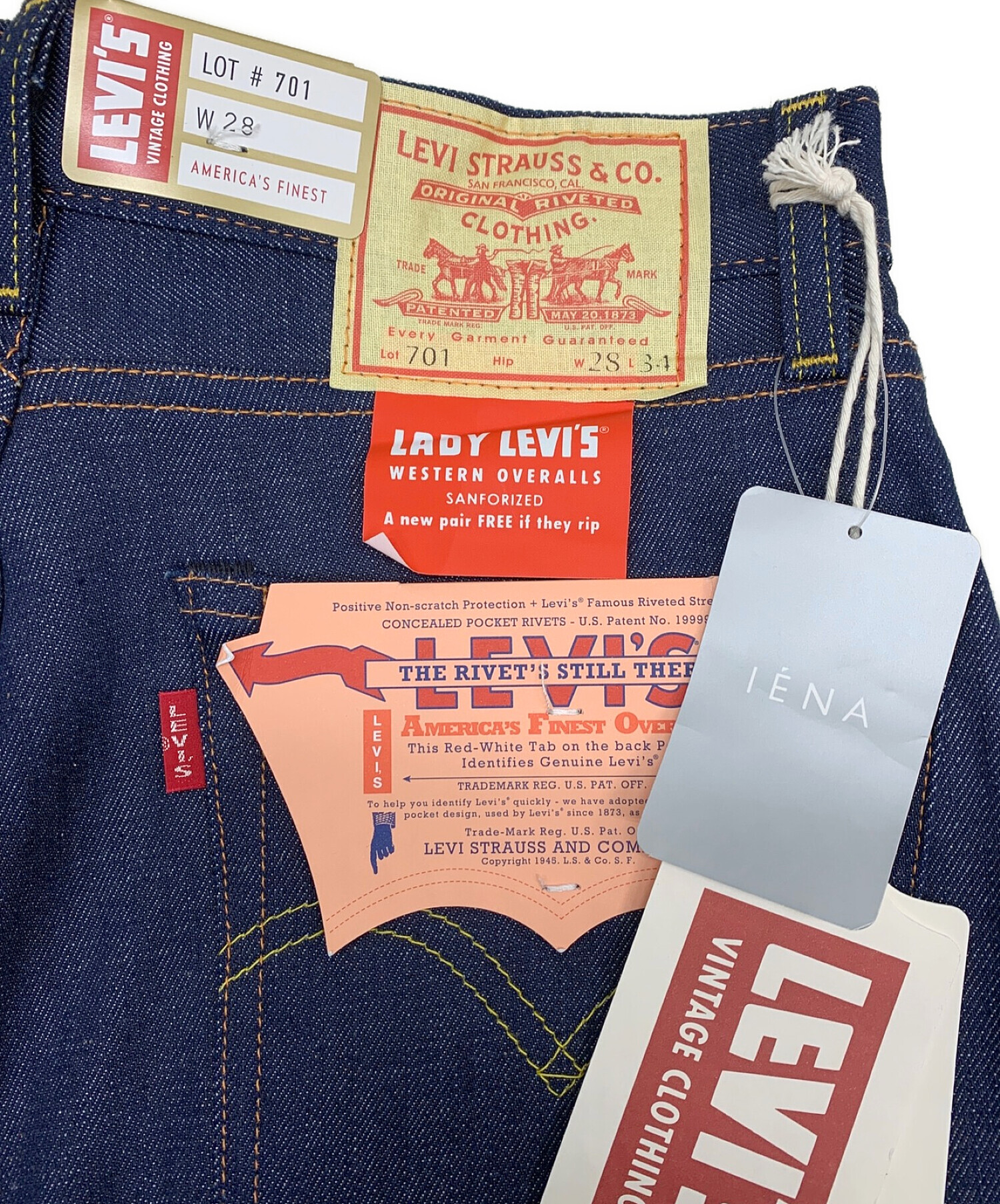 中古・古着通販】LEVI'S (リーバイス) モンローデニムパンツ