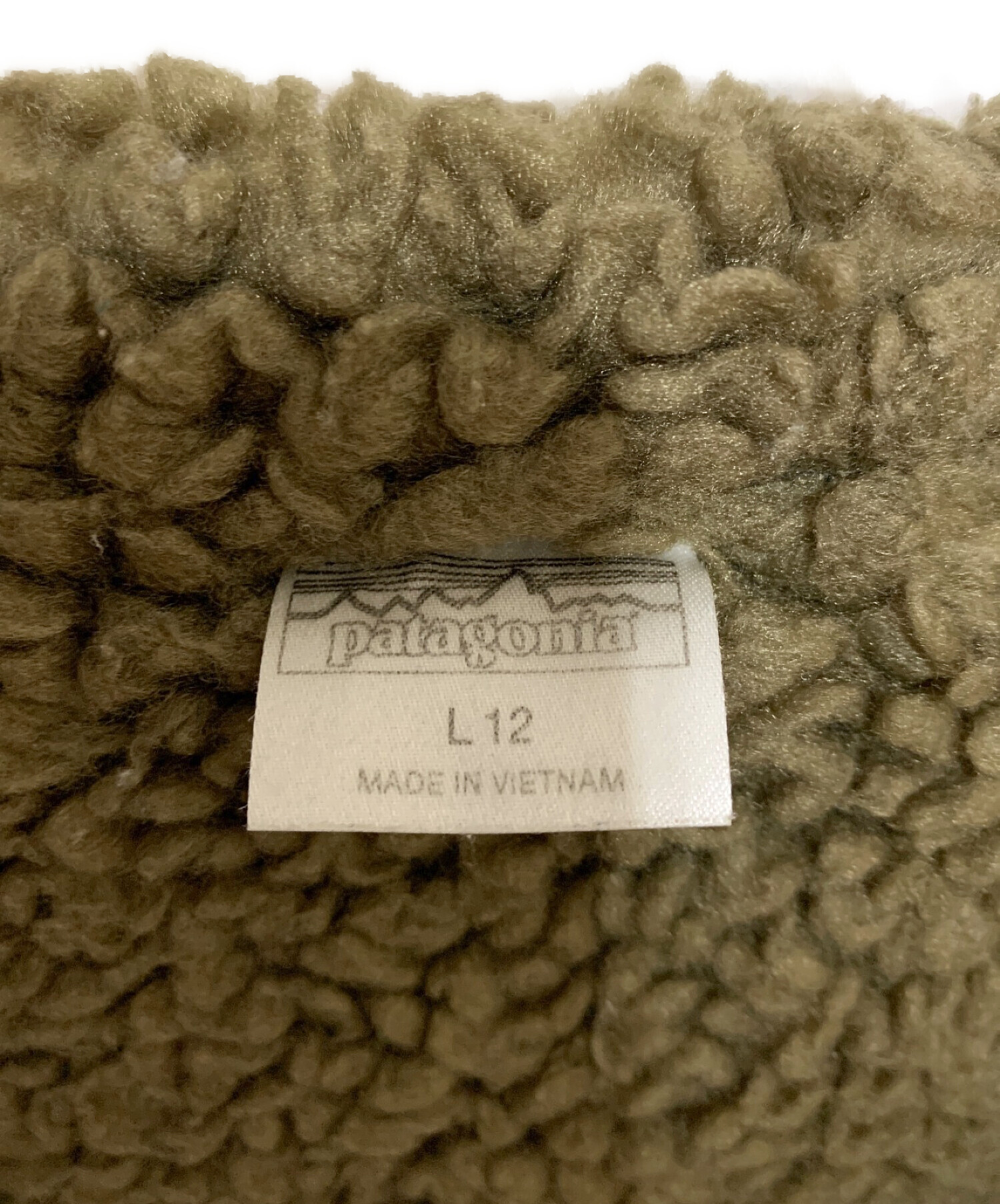 中古・古着通販】Patagonia (パタゴニア) インファーノジャケット