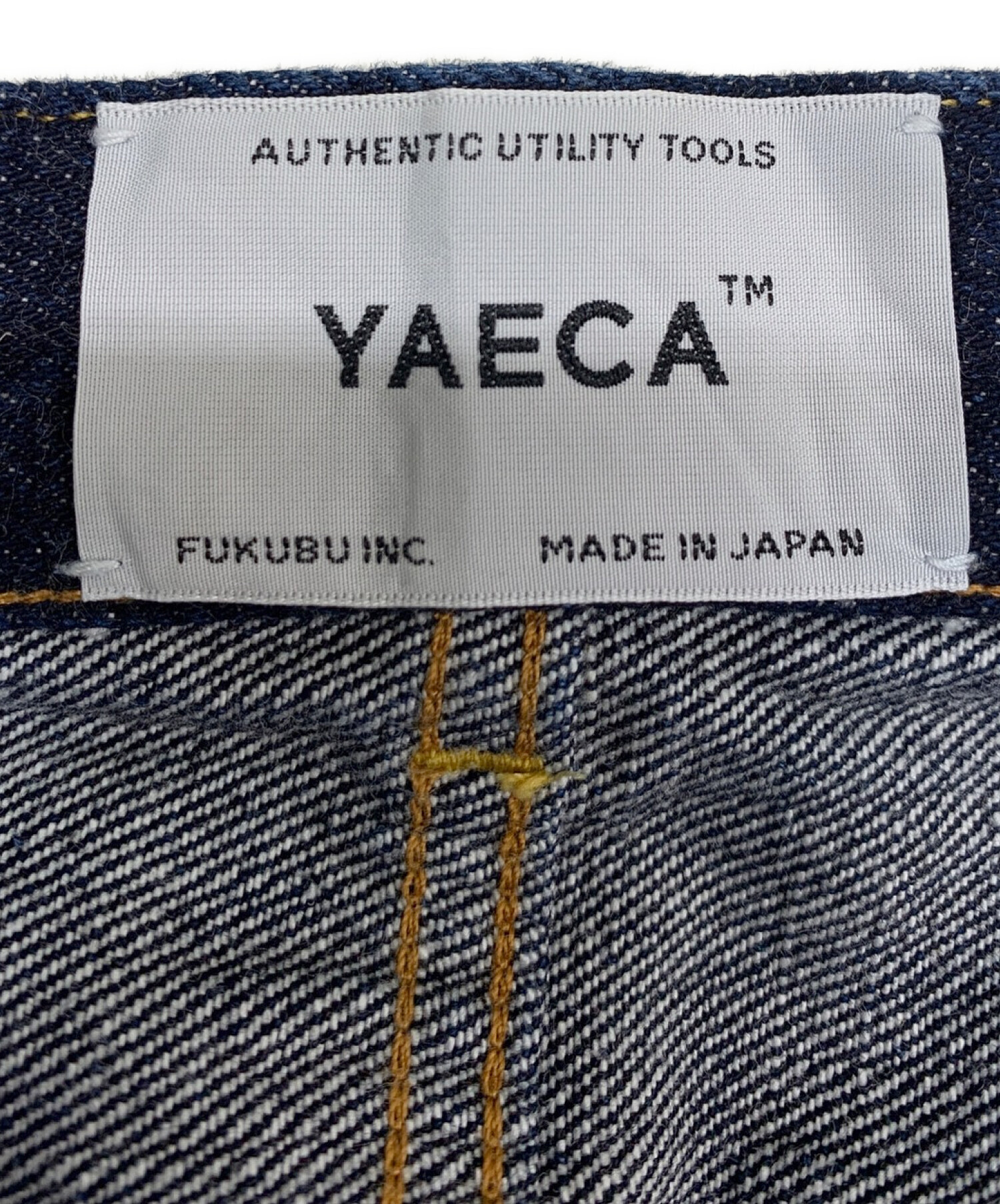 中古・古着通販】YAECA (ヤエカ) デニムワイドストレートパンツ インディゴ サイズ:30｜ブランド・古着通販 トレファク公式【TREFAC  FASHION】スマホサイト