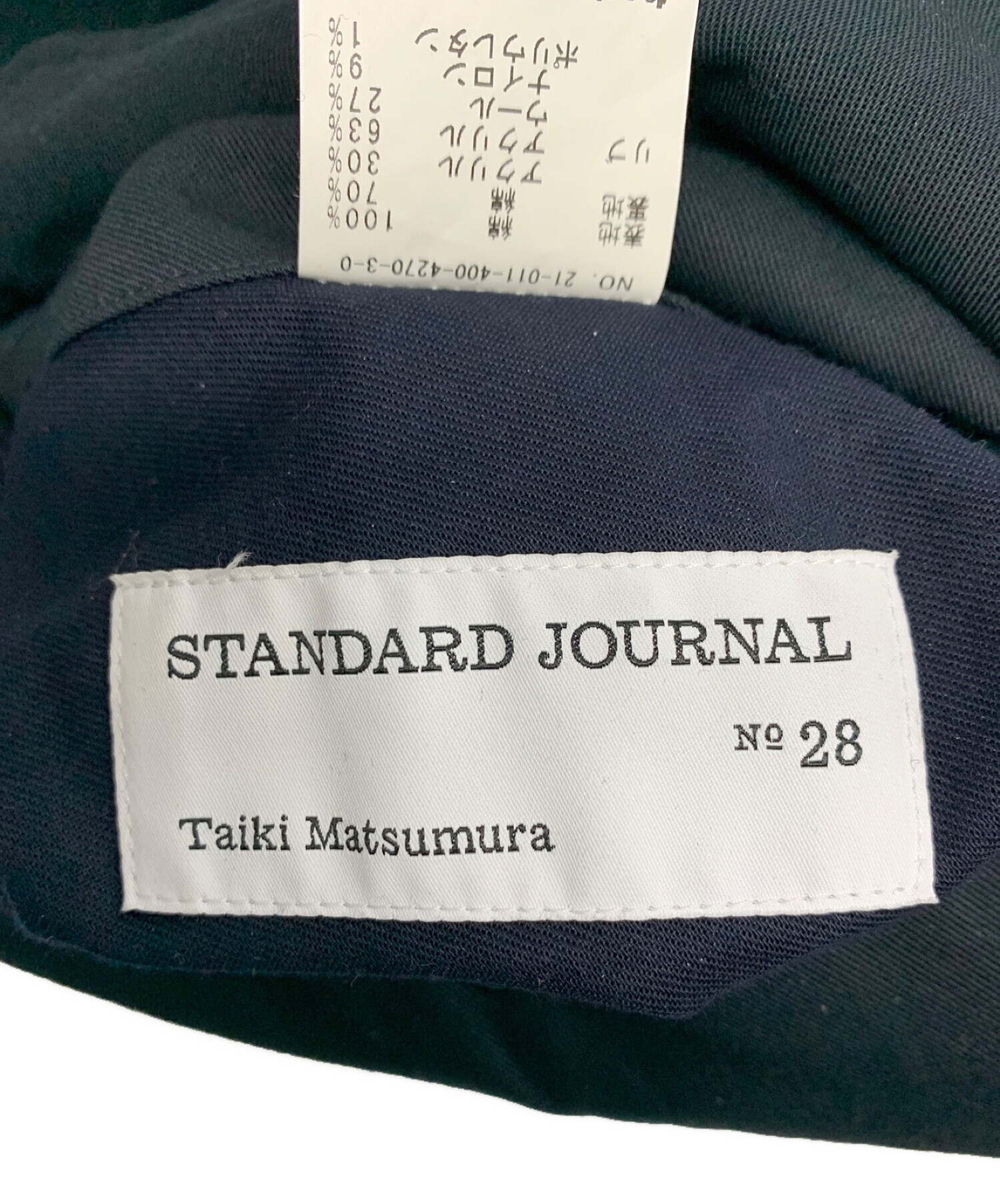 中古・古着通販】STANDARD JOURNAL (スタンダード ジャーナル) by MATSUMURA Blouson ブラック×ブラウン  サイズ:S｜ブランド・古着通販 トレファク公式【TREFAC FASHION】スマホサイト