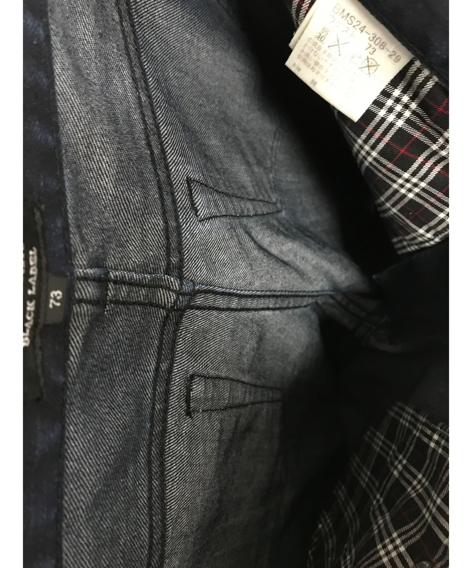 BURBERRY BLACK LABEL (バーバリーブラックレーベル) ジーンズ インディゴ サイズ:73