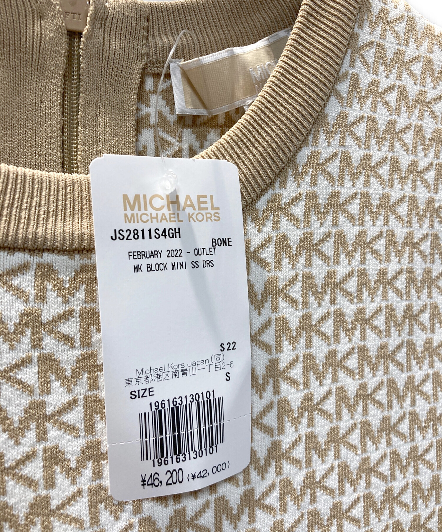 中古・古着通販】MICHAEL KORS (マイケルコース) ニットワンピース ベージュ サイズ:S 未使用品｜ブランド・古着通販  トレファク公式【TREFAC FASHION】スマホサイト