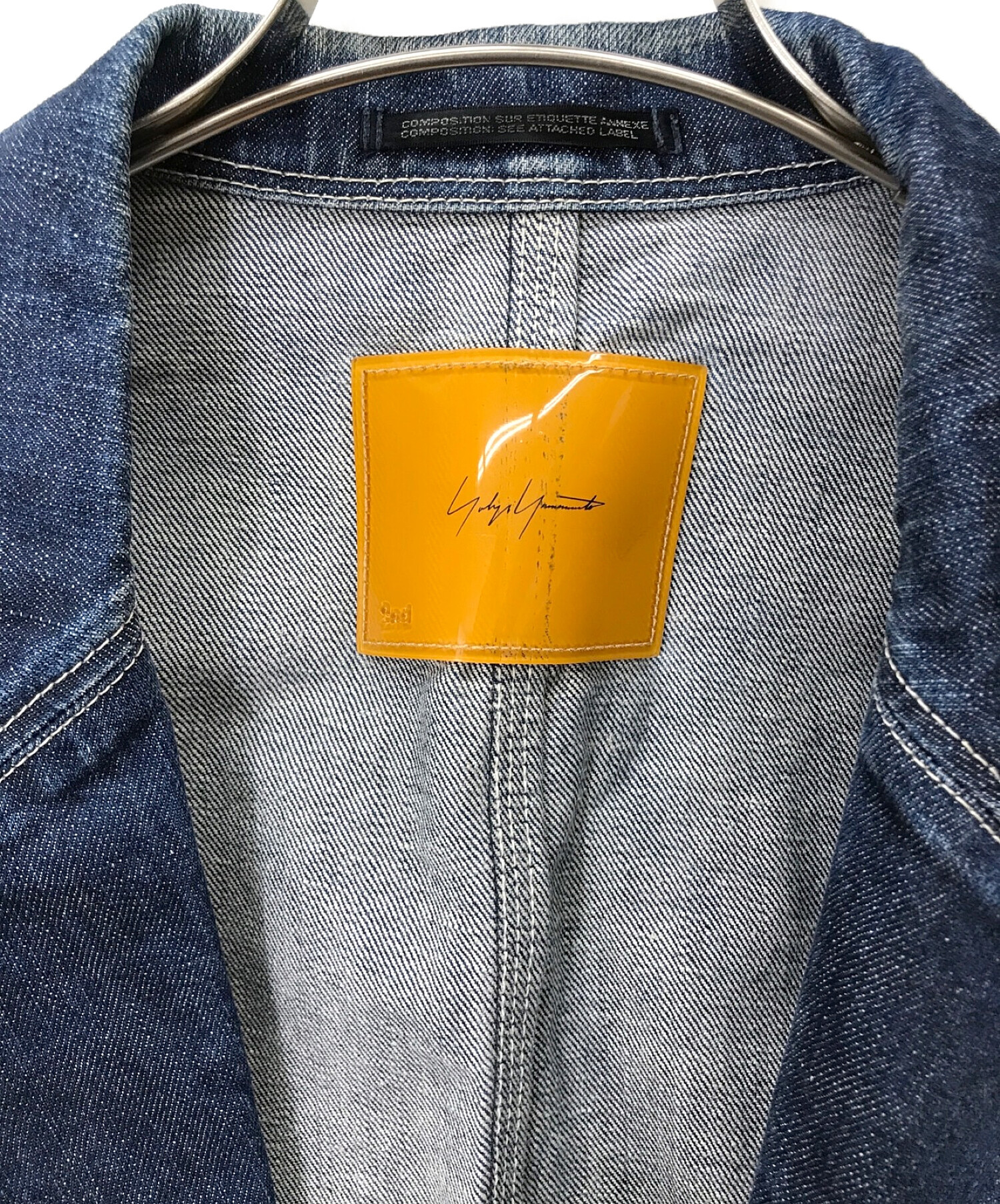 中古・古着通販】Yohji Yamamoto pour homme (ヨウジヤマモト ...