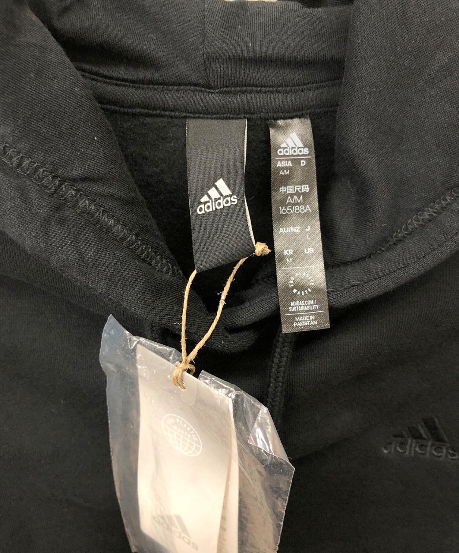 中古・古着通販】adidas (アディダス) プルオーバーパーカー ブラック