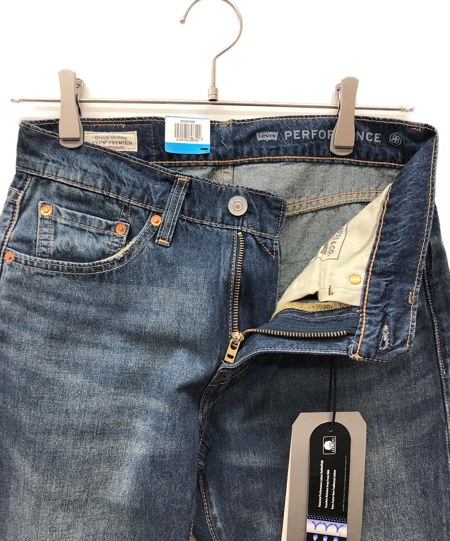 中古・古着通販】LEVI'S (リーバイス) ストレッチデニムパンツ ブルー